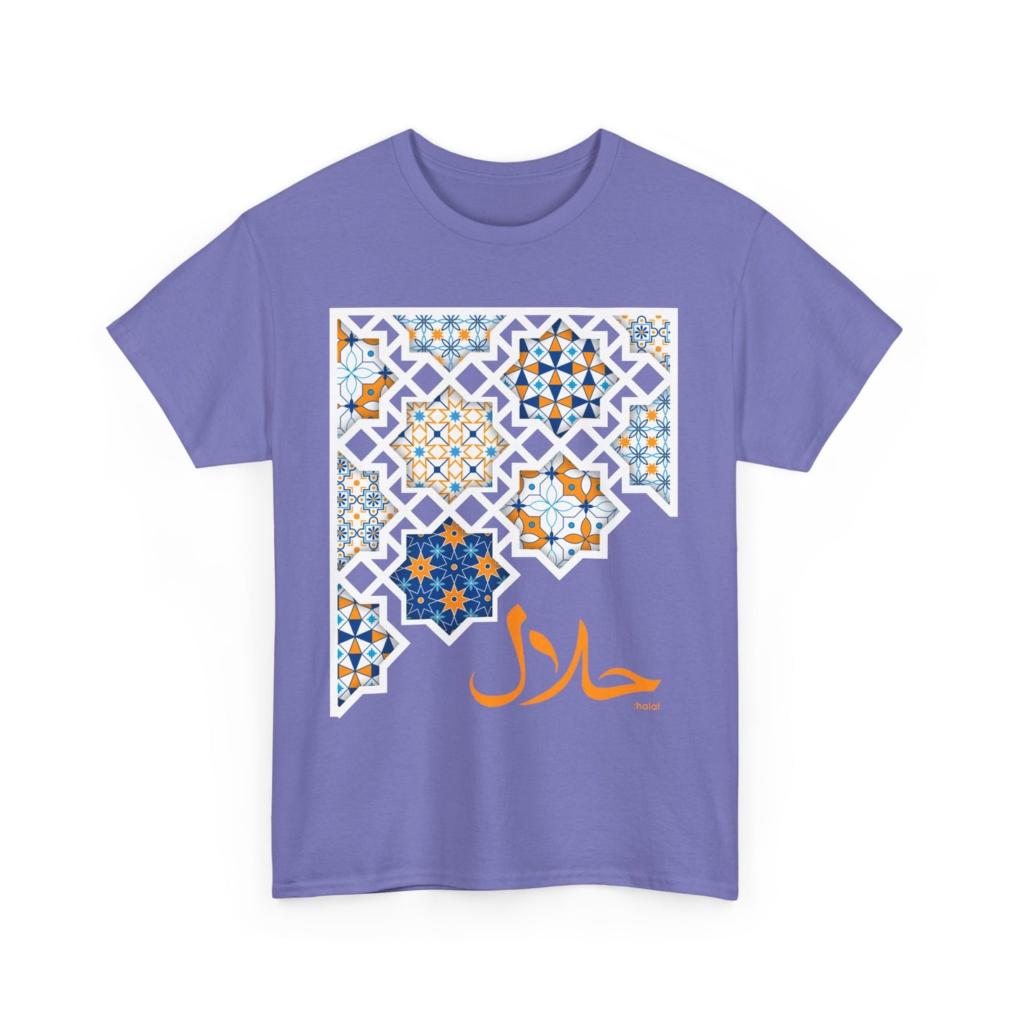 Halal Mosaic Heavy Cotton Tee - A Celebration of Culture and Style