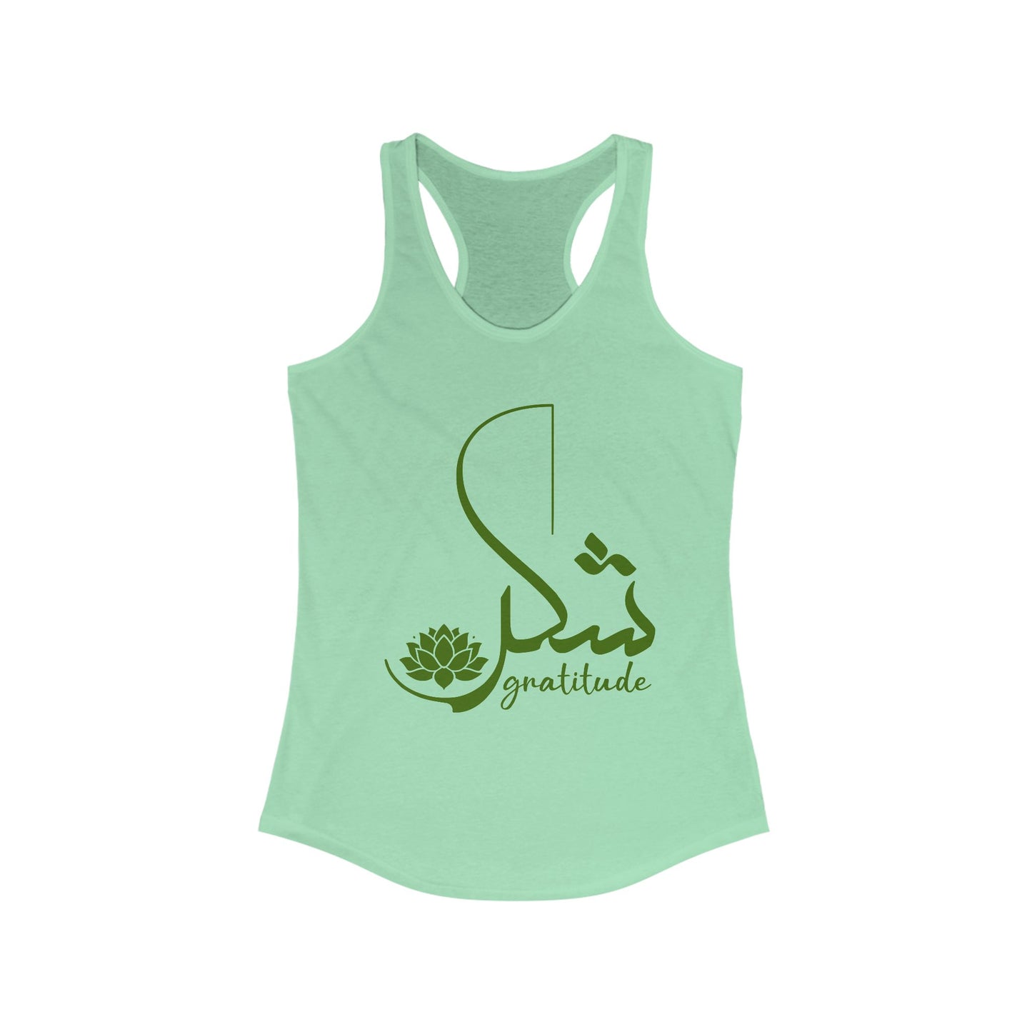 "Gratitude" Calligraphy Racerback Tank – Lotus Bloom Edition