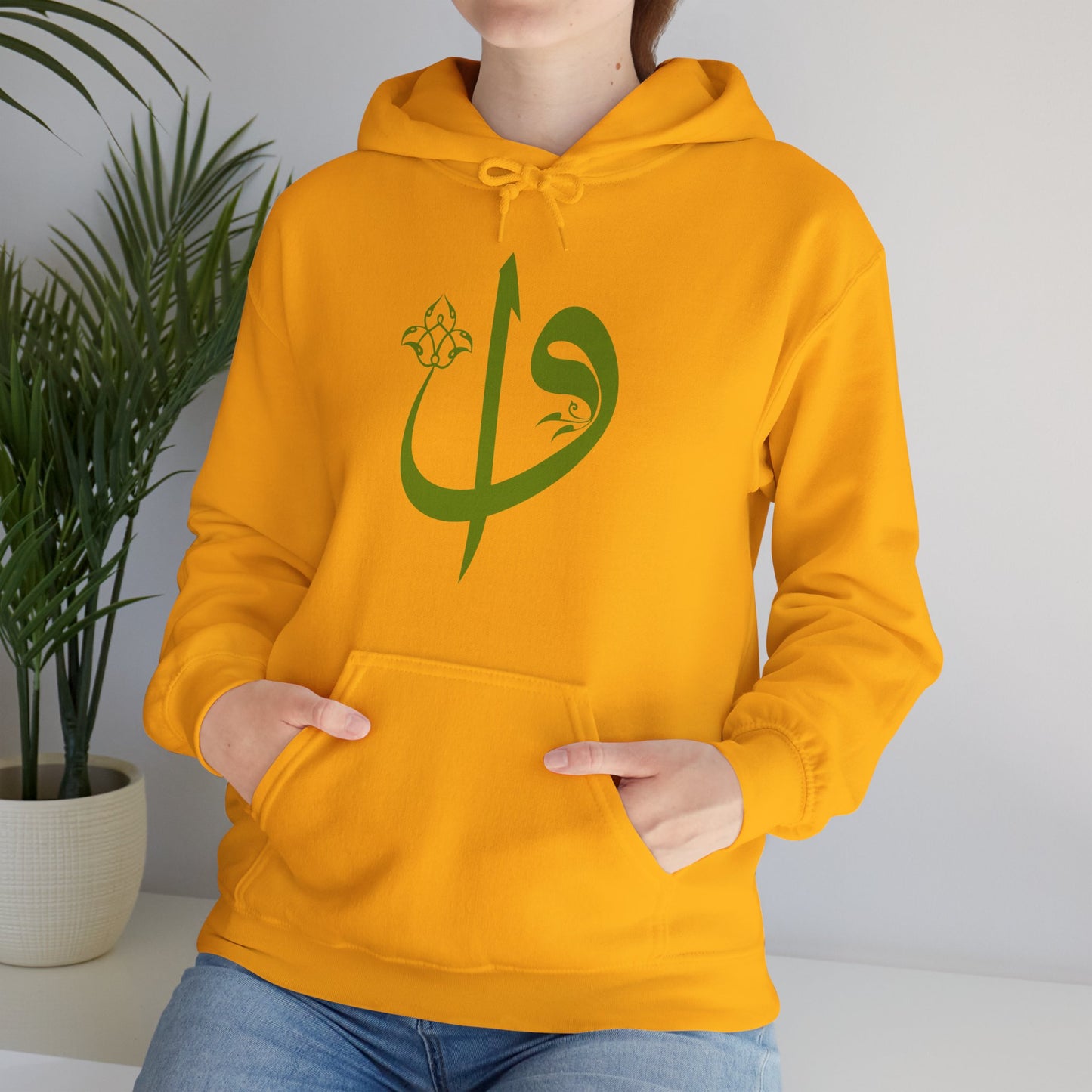 Elif Vav Sacred Symbol Hoodie – Cozy Faith-Inspired Comfort ✨🕊️
