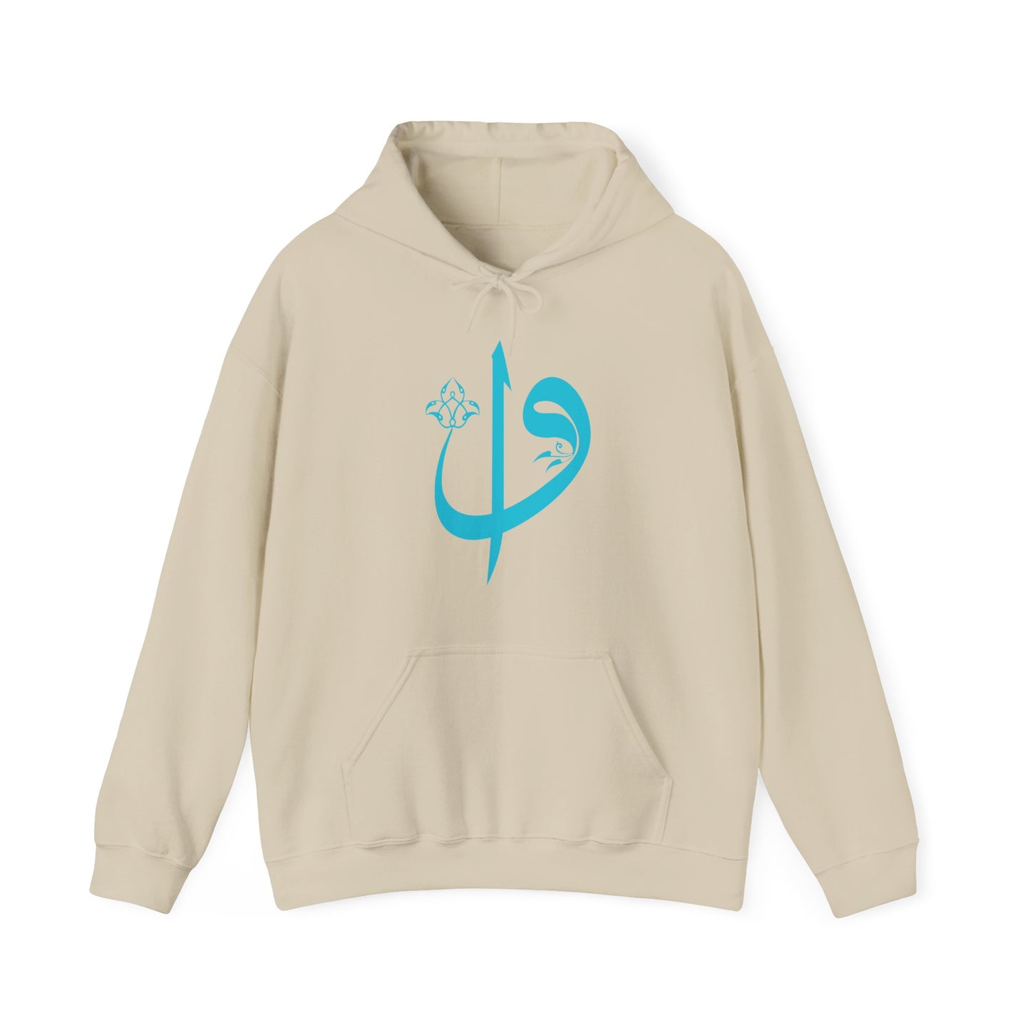 Elif Vav Sacred Symbol Hoodie – Cozy Faith-Inspired Comfort ✨🕊️