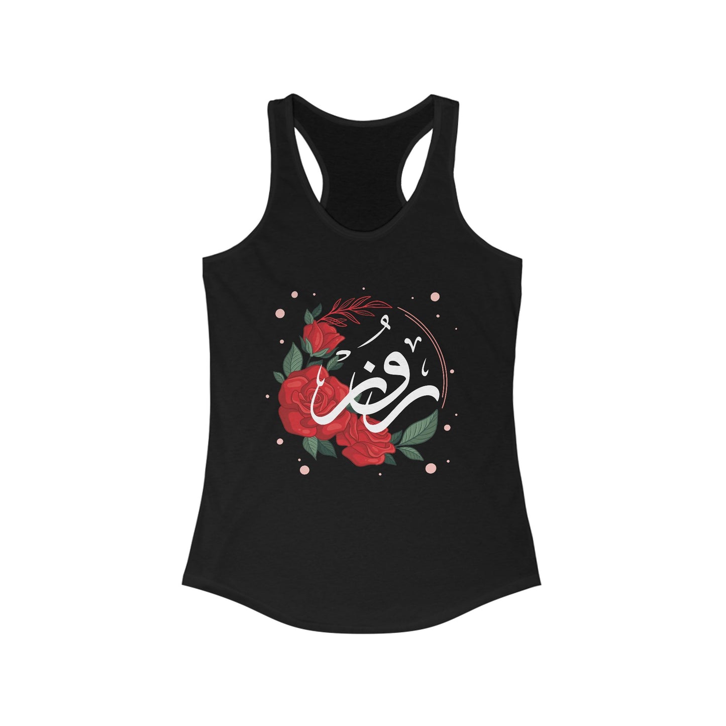 Rose & Arabic Calligraphy Racerback Tank - High Vibes, Divine Beauty