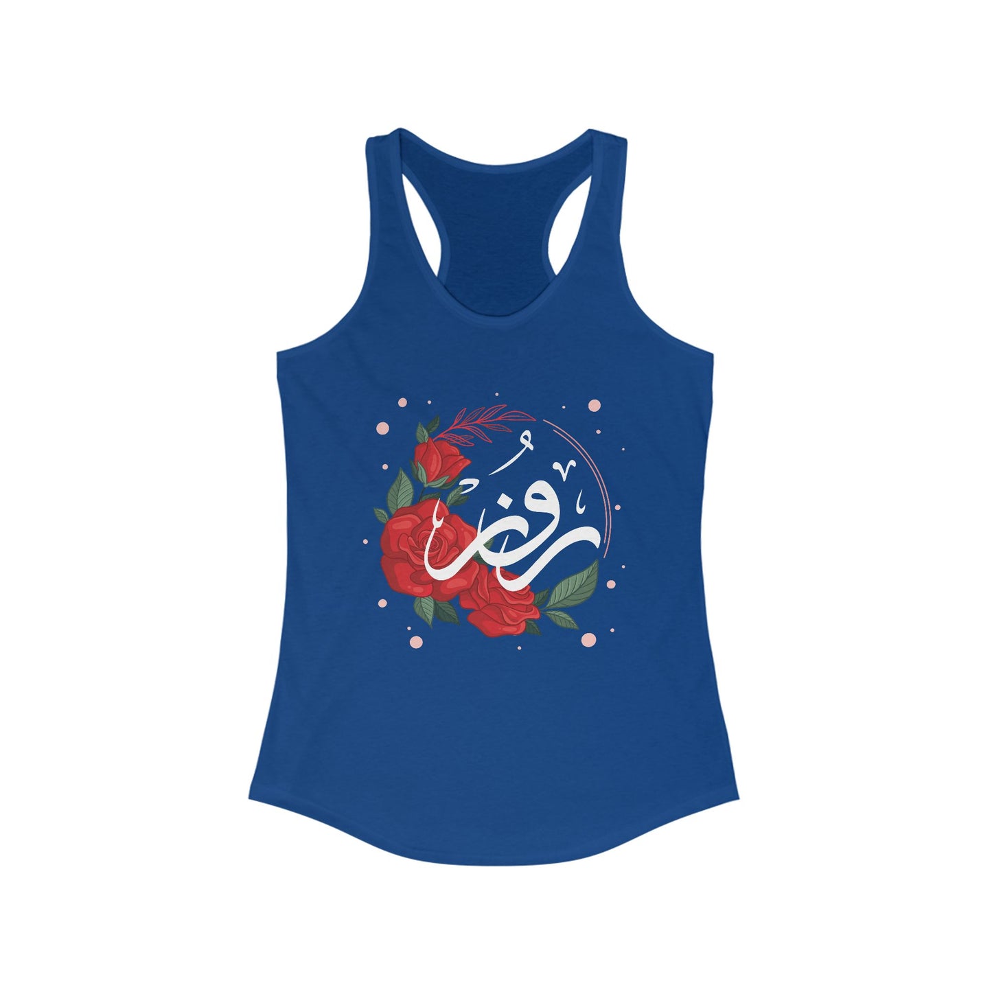Rose & Arabic Calligraphy Racerback Tank - High Vibes, Divine Beauty