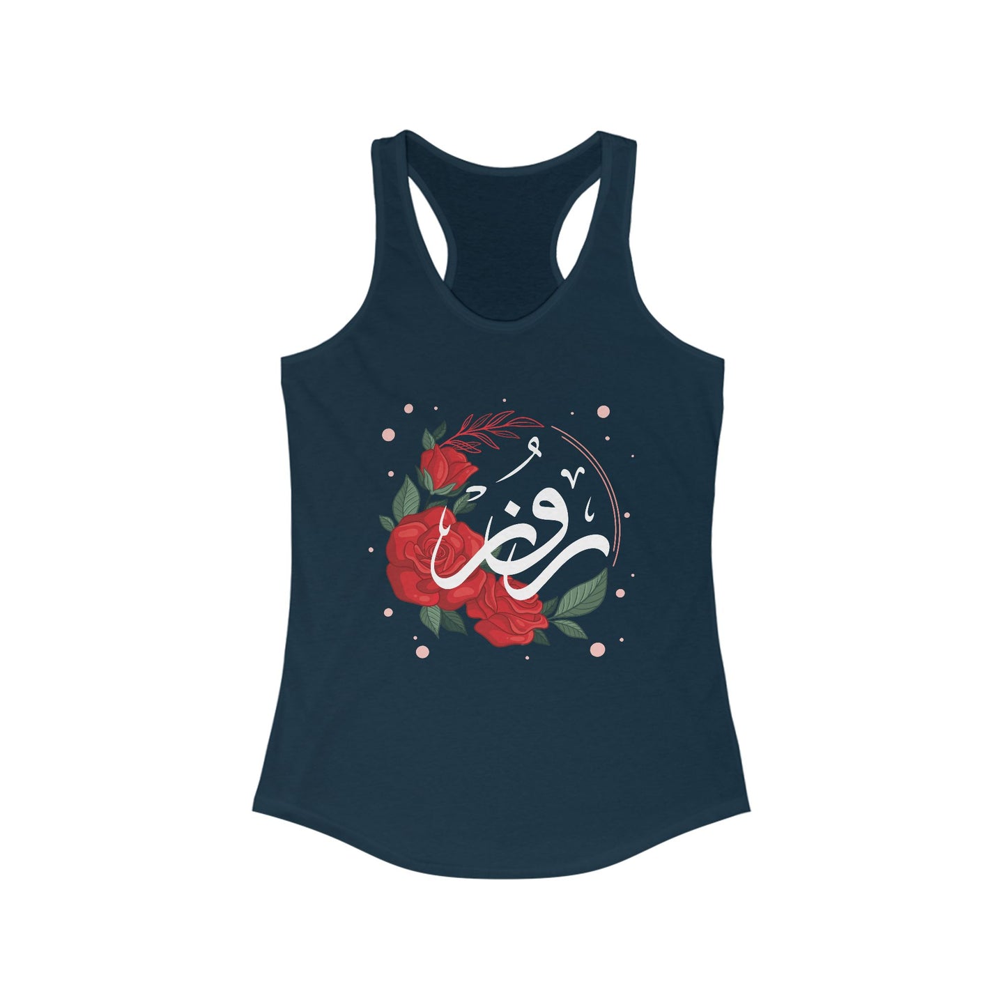 Rose & Arabic Calligraphy Racerback Tank - High Vibes, Divine Beauty