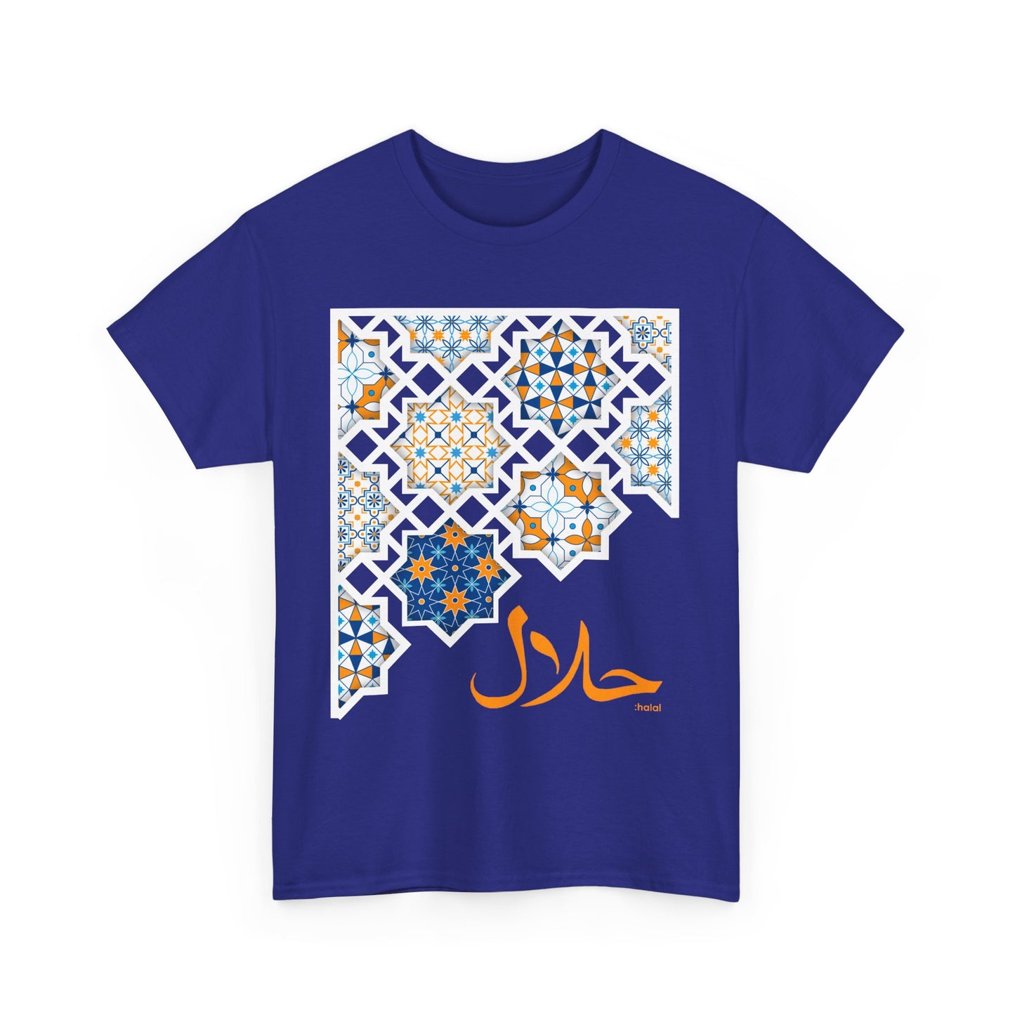 Halal Mosaic Heavy Cotton Tee - A Celebration of Culture and Style