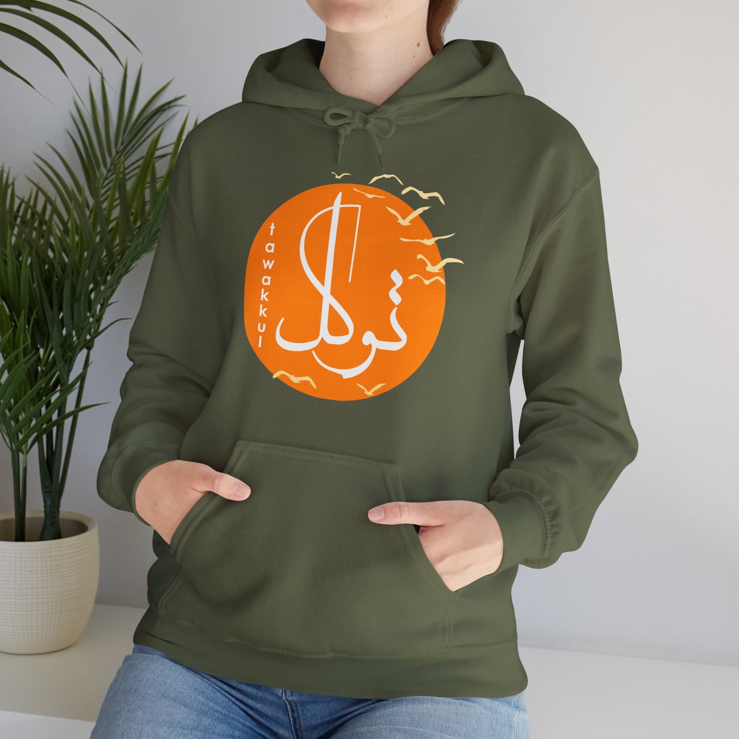 🕊️Tawakkul Hoodie – Trust, Surrender & Divine Light☀️✨🕌