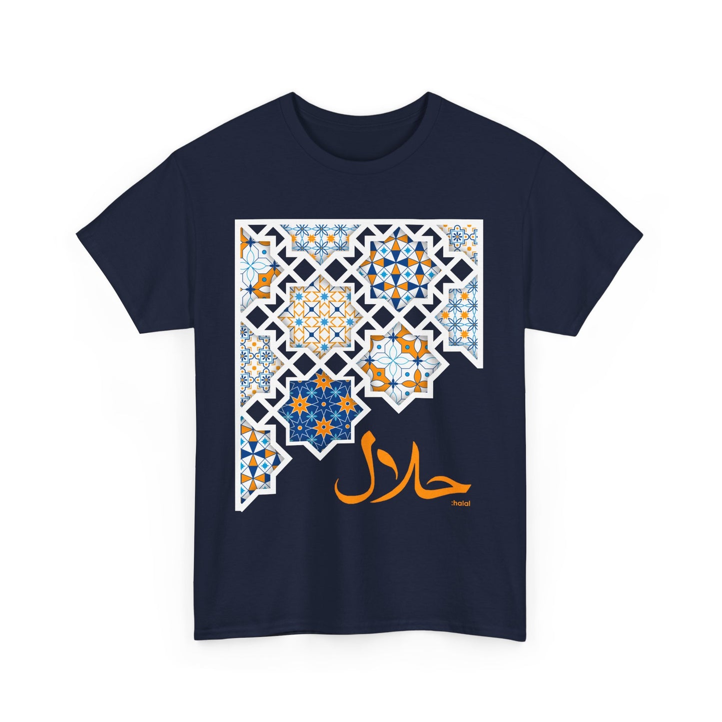 Halal Mosaic Heavy Cotton Tee - A Celebration of Culture and Style