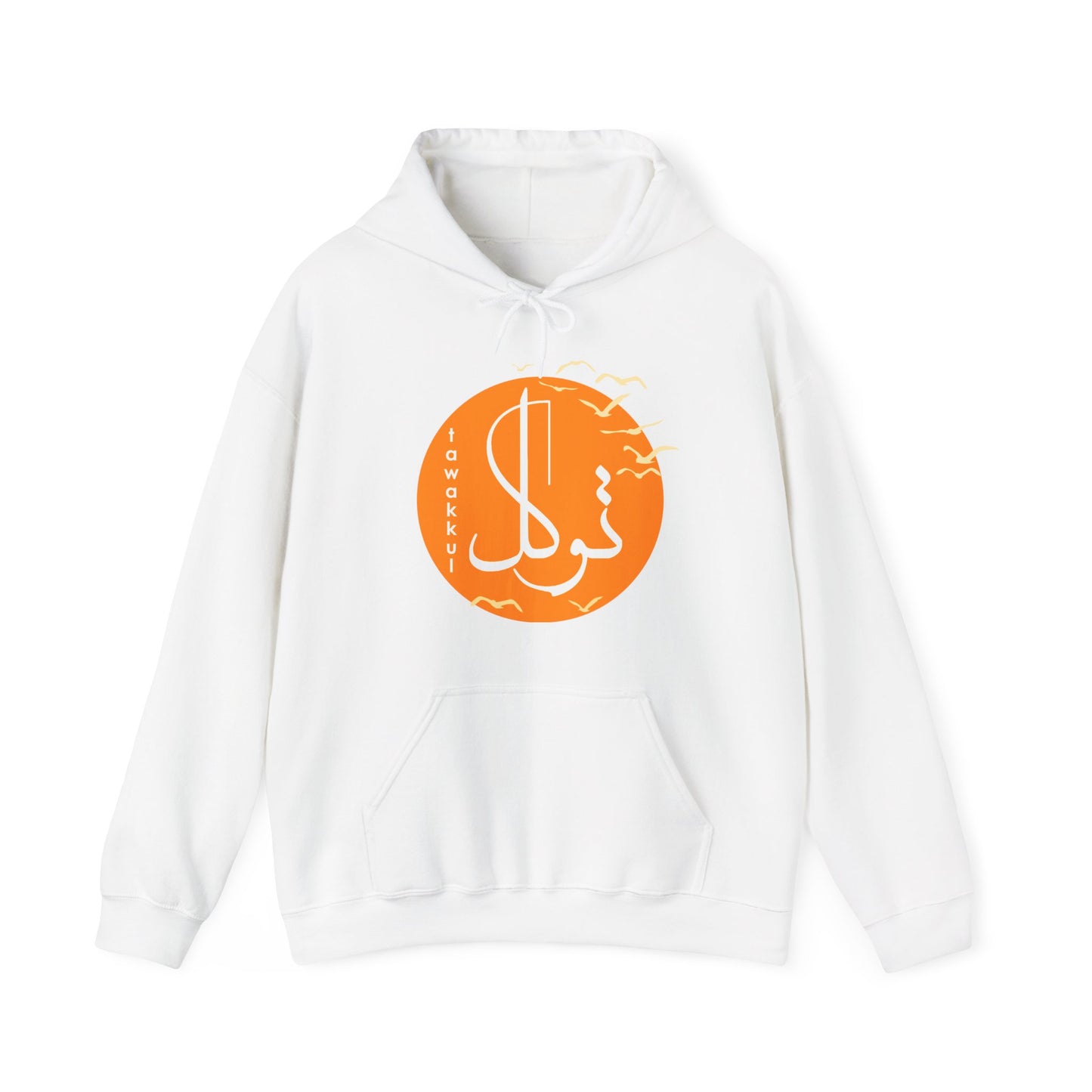 🕊️Tawakkul Hoodie – Trust, Surrender & Divine Light☀️✨🕌