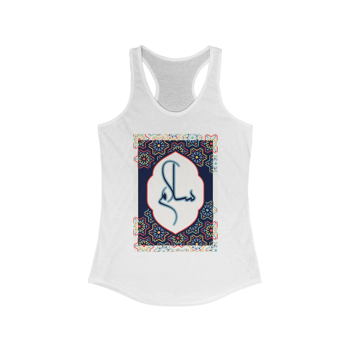 “Salaam & Peace” Racerback Tank – Wear Your Faith, Radiate Tranquility