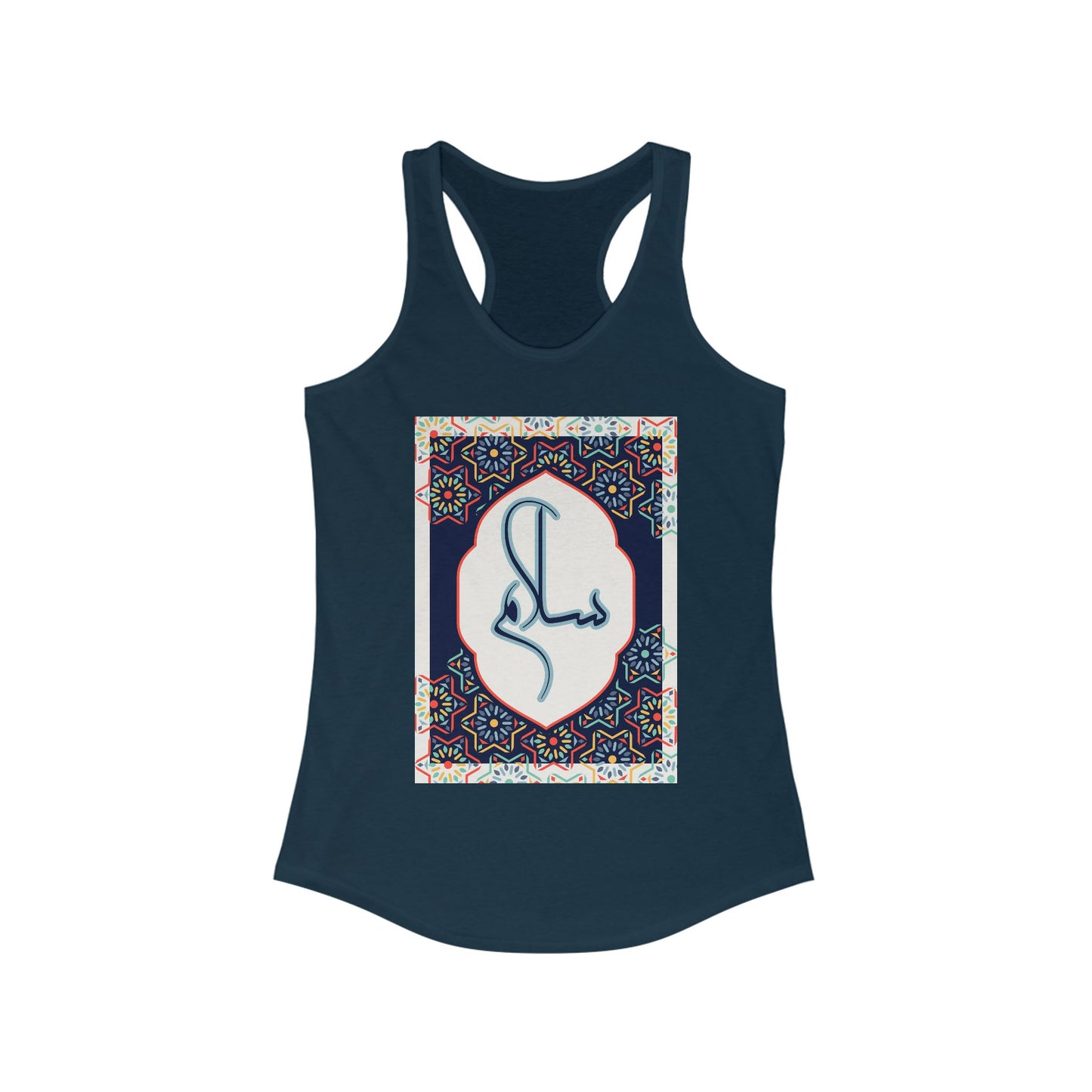 “Salaam & Peace” Racerback Tank – Wear Your Faith, Radiate Tranquility