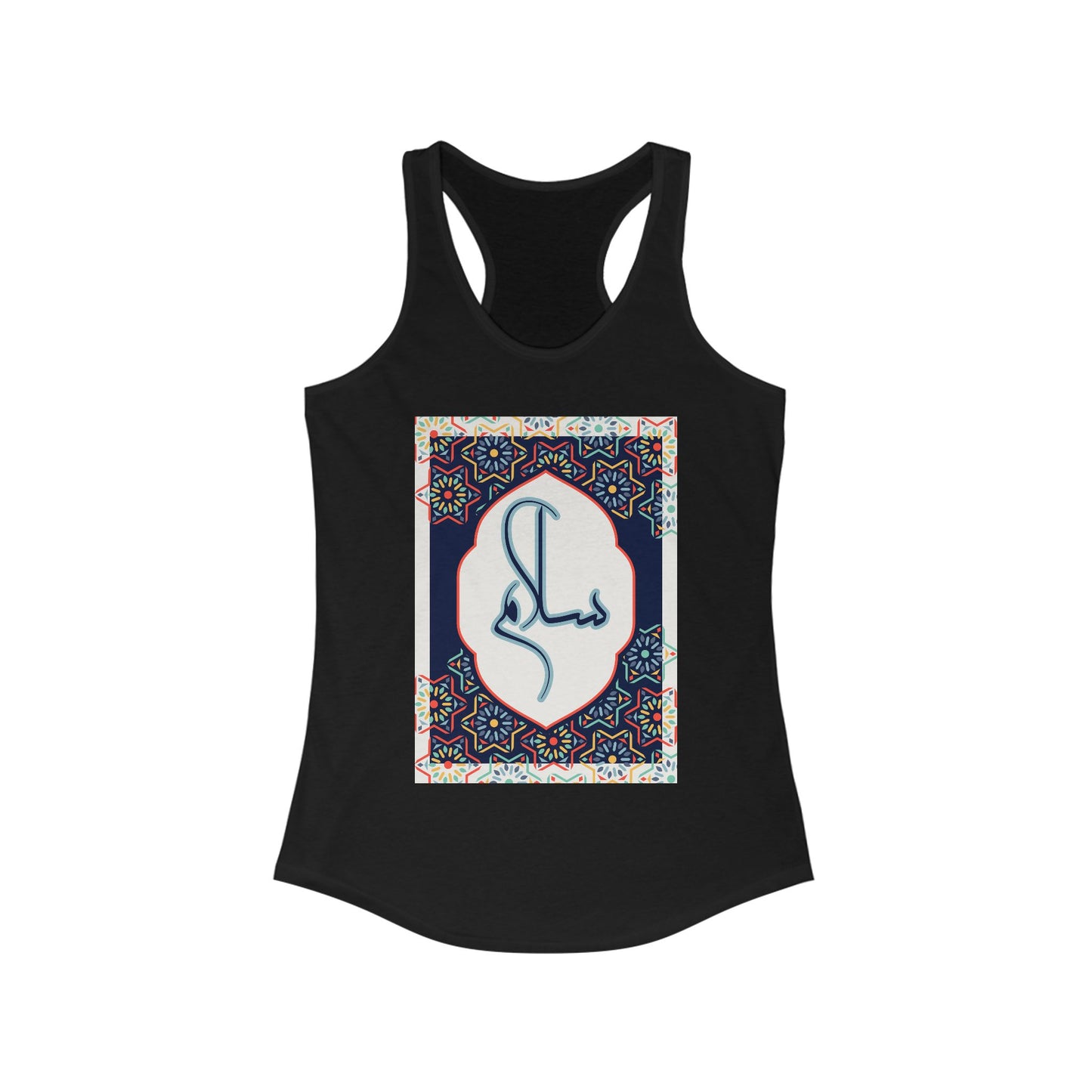 “Salaam & Peace” Racerback Tank – Wear Your Faith, Radiate Tranquility