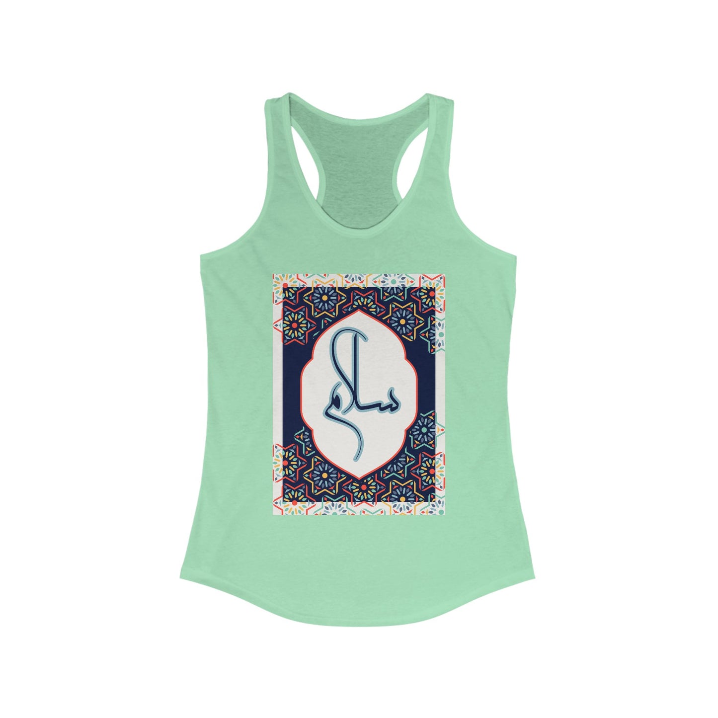 “Salaam & Peace” Racerback Tank – Wear Your Faith, Radiate Tranquility