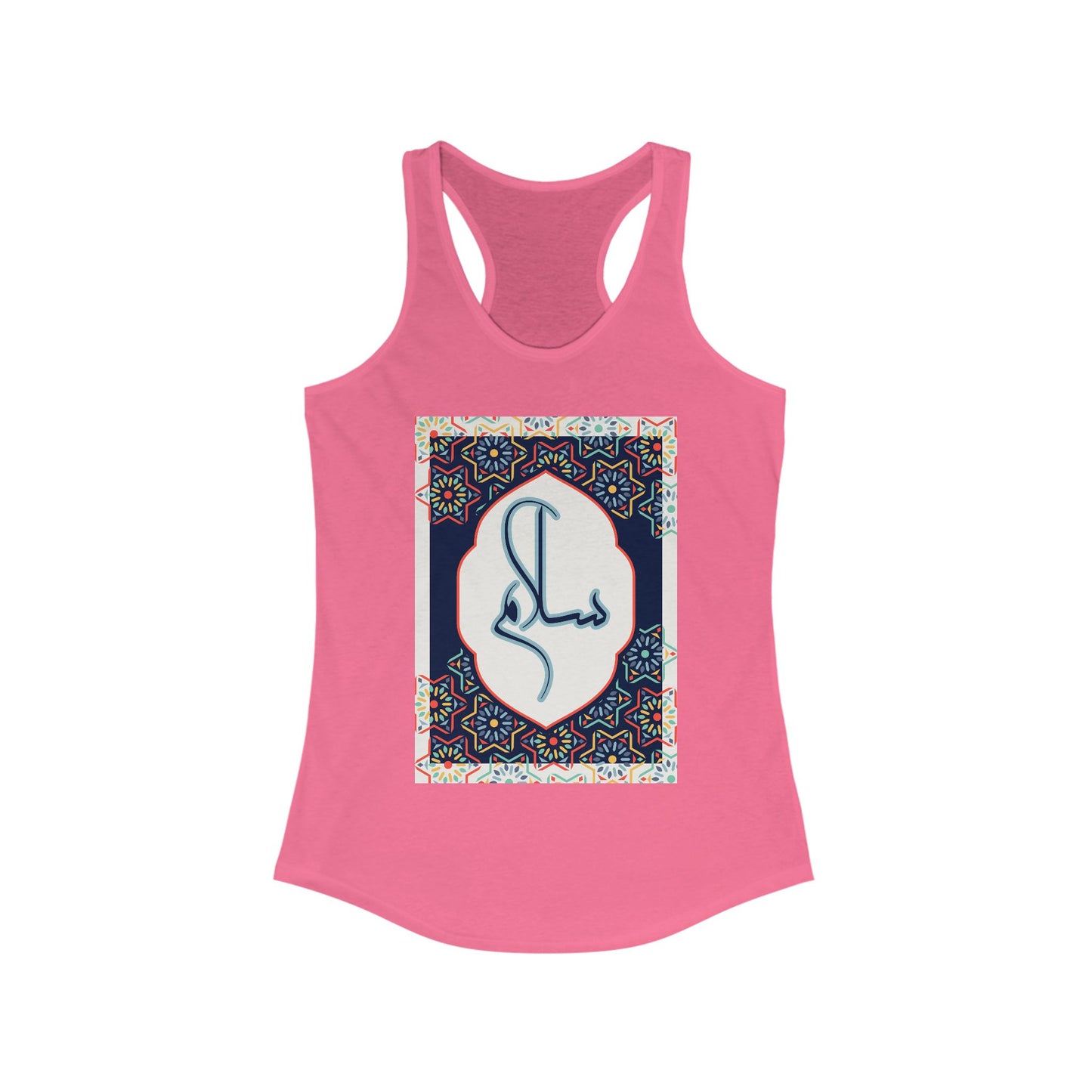 “Salaam & Peace” Racerback Tank – Wear Your Faith, Radiate Tranquility