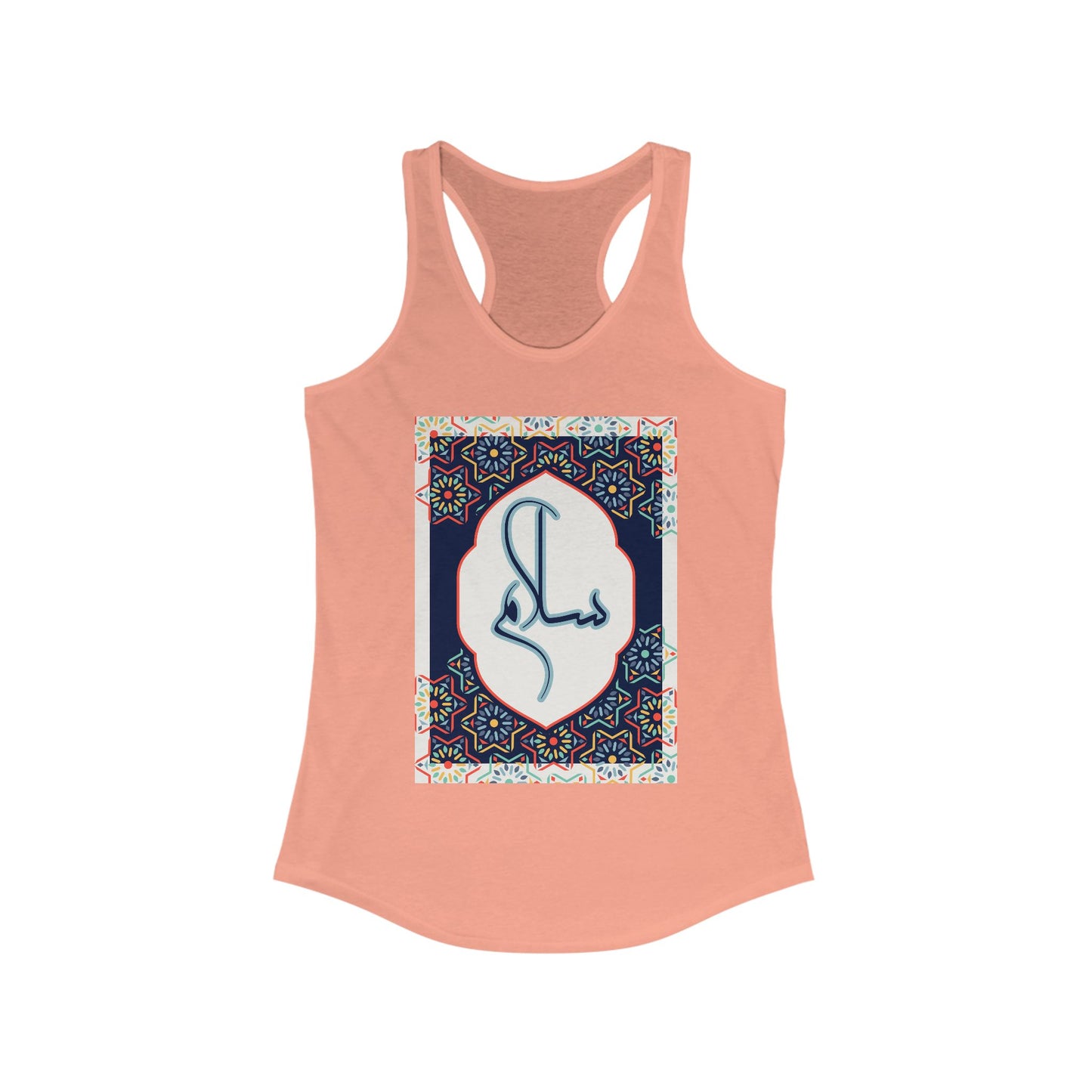 “Salaam & Peace” Racerback Tank – Wear Your Faith, Radiate Tranquility