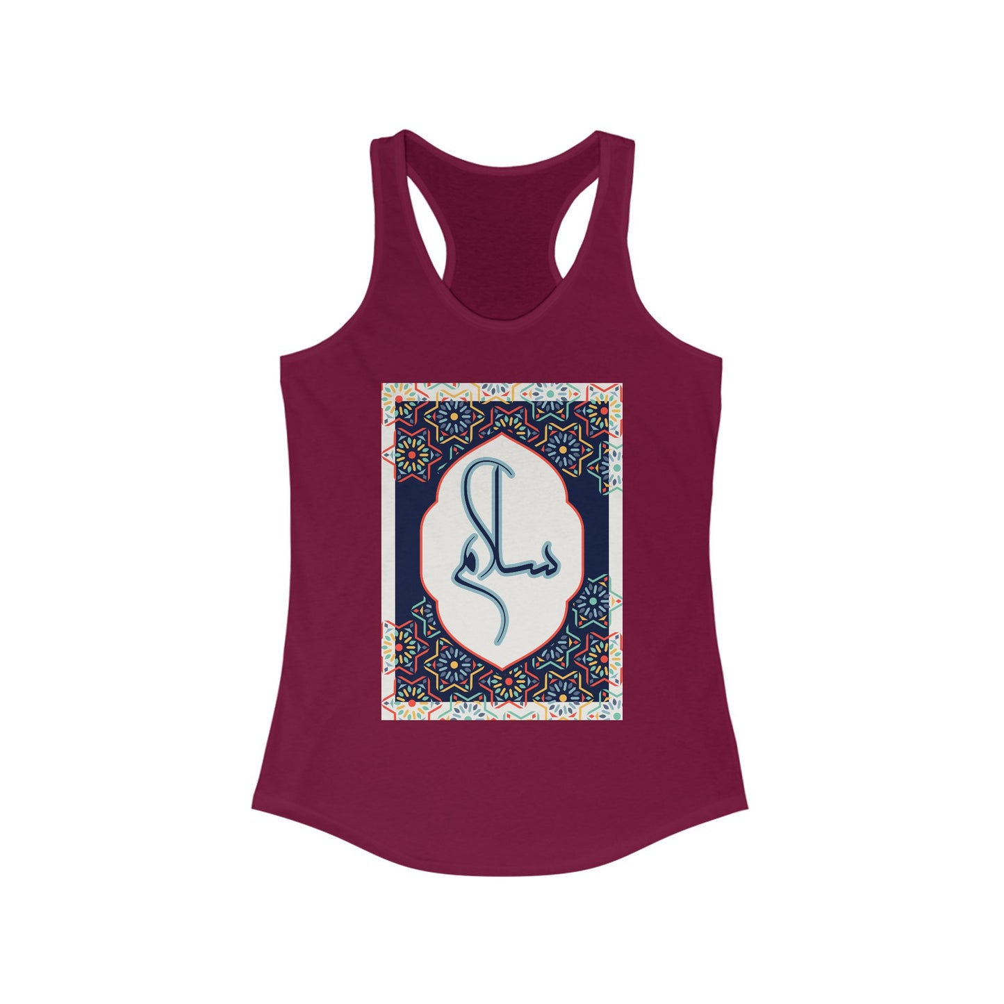 “Salaam & Peace” Racerback Tank – Wear Your Faith, Radiate Tranquility