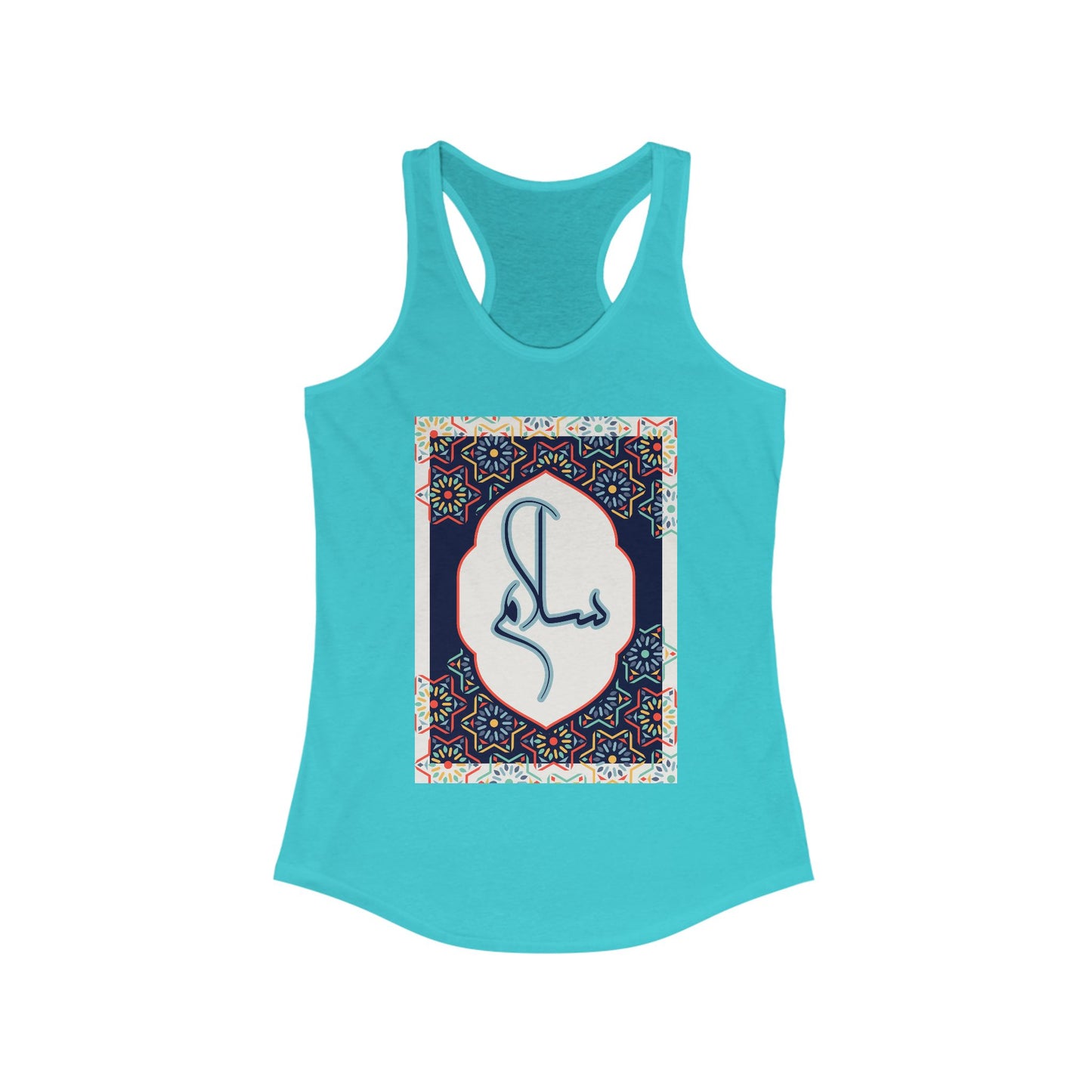 “Salaam & Peace” Racerback Tank – Wear Your Faith, Radiate Tranquility