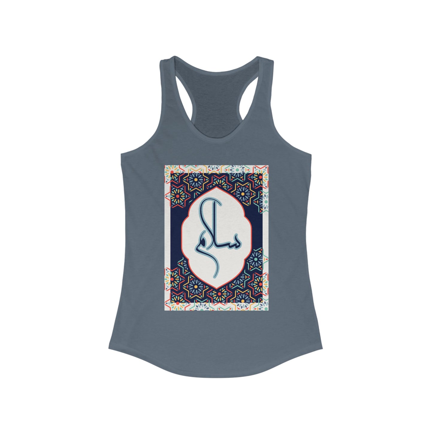 “Salaam & Peace” Racerback Tank – Wear Your Faith, Radiate Tranquility