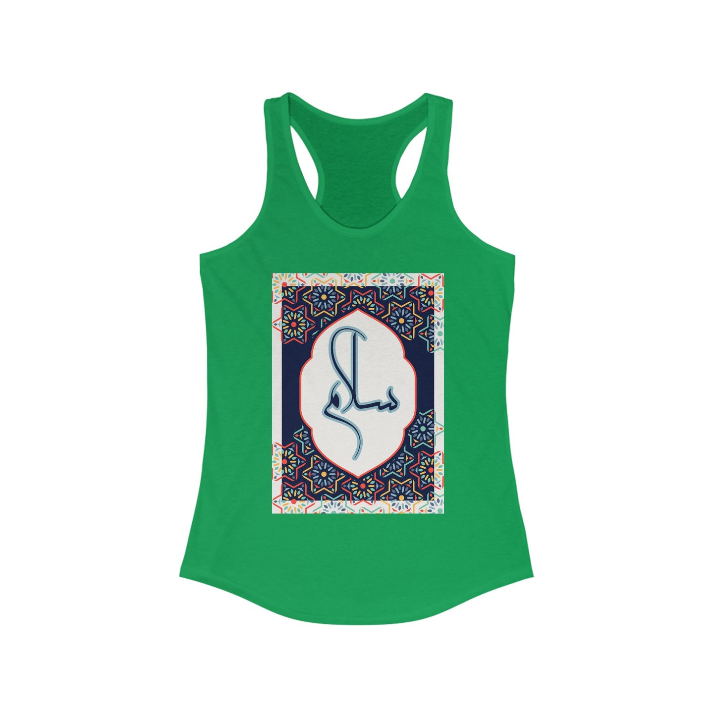 “Salaam & Peace” Racerback Tank – Wear Your Faith, Radiate Tranquility