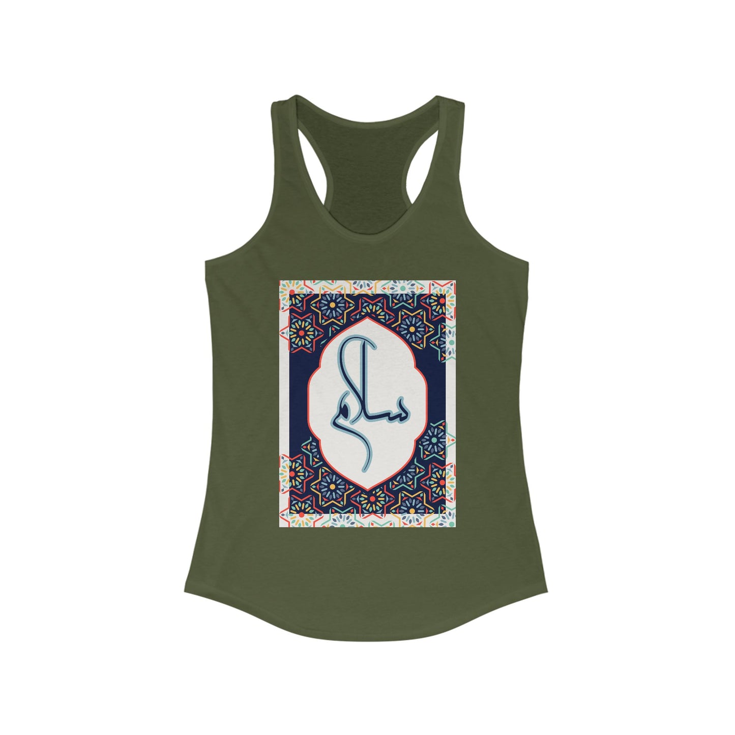 “Salaam & Peace” Racerback Tank – Wear Your Faith, Radiate Tranquility