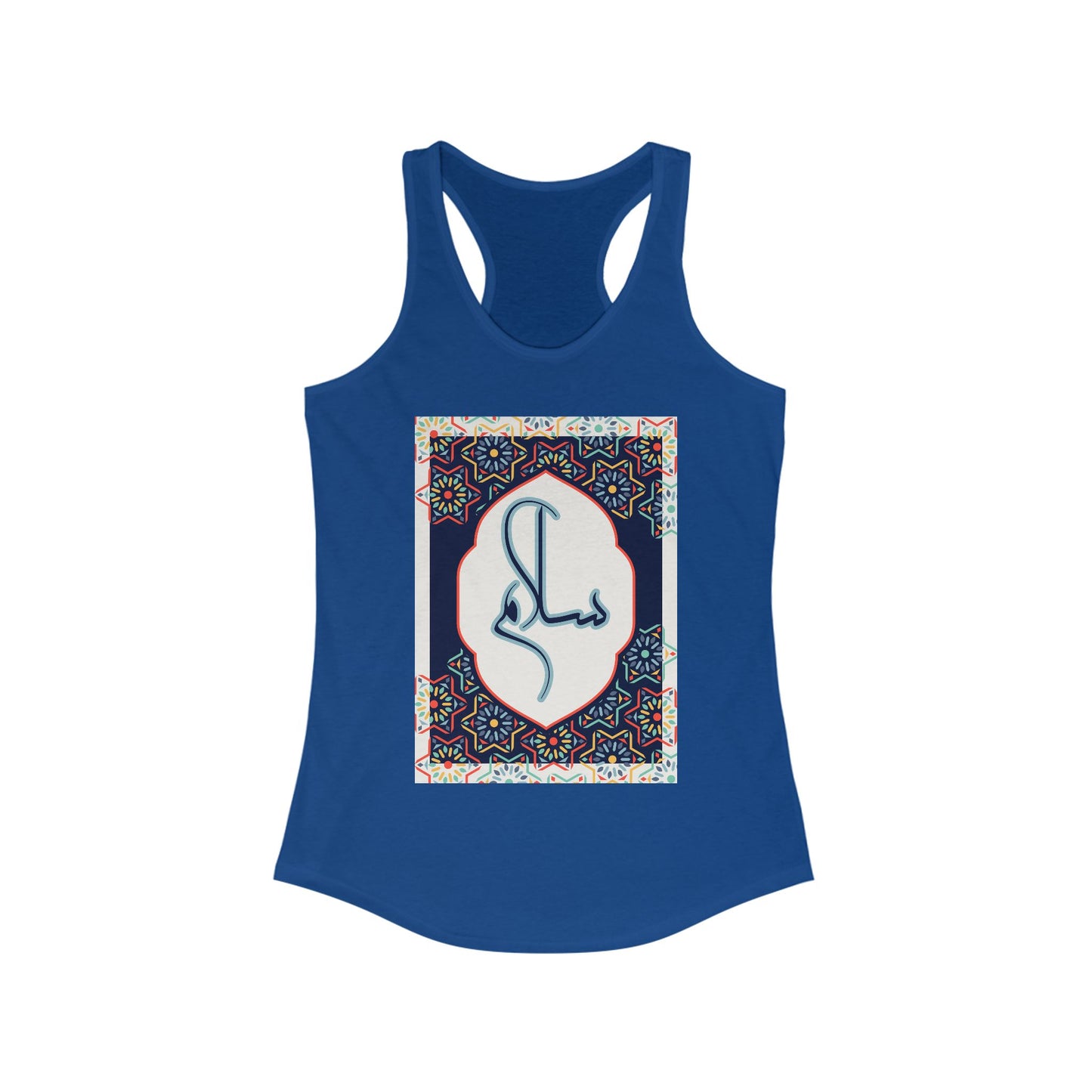 “Salaam & Peace” Racerback Tank – Wear Your Faith, Radiate Tranquility