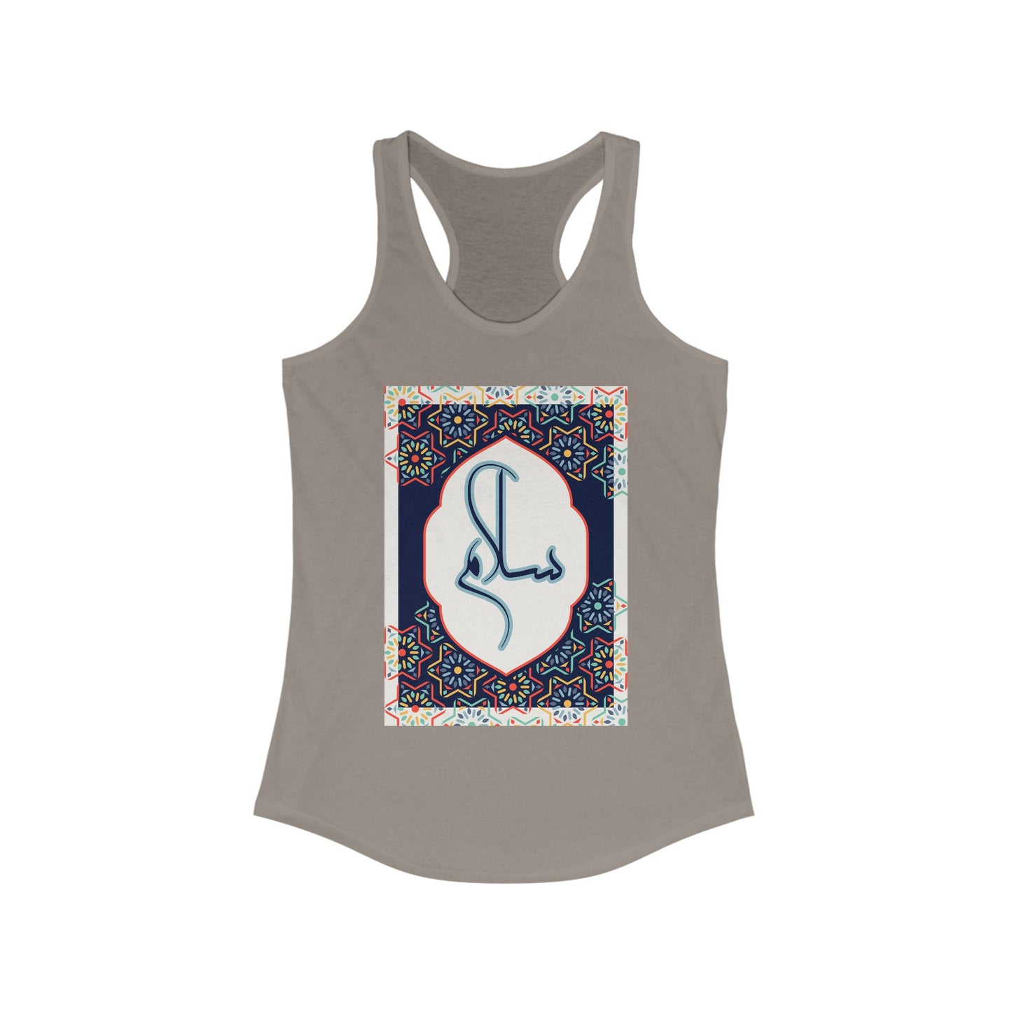 “Salaam & Peace” Racerback Tank – Wear Your Faith, Radiate Tranquility