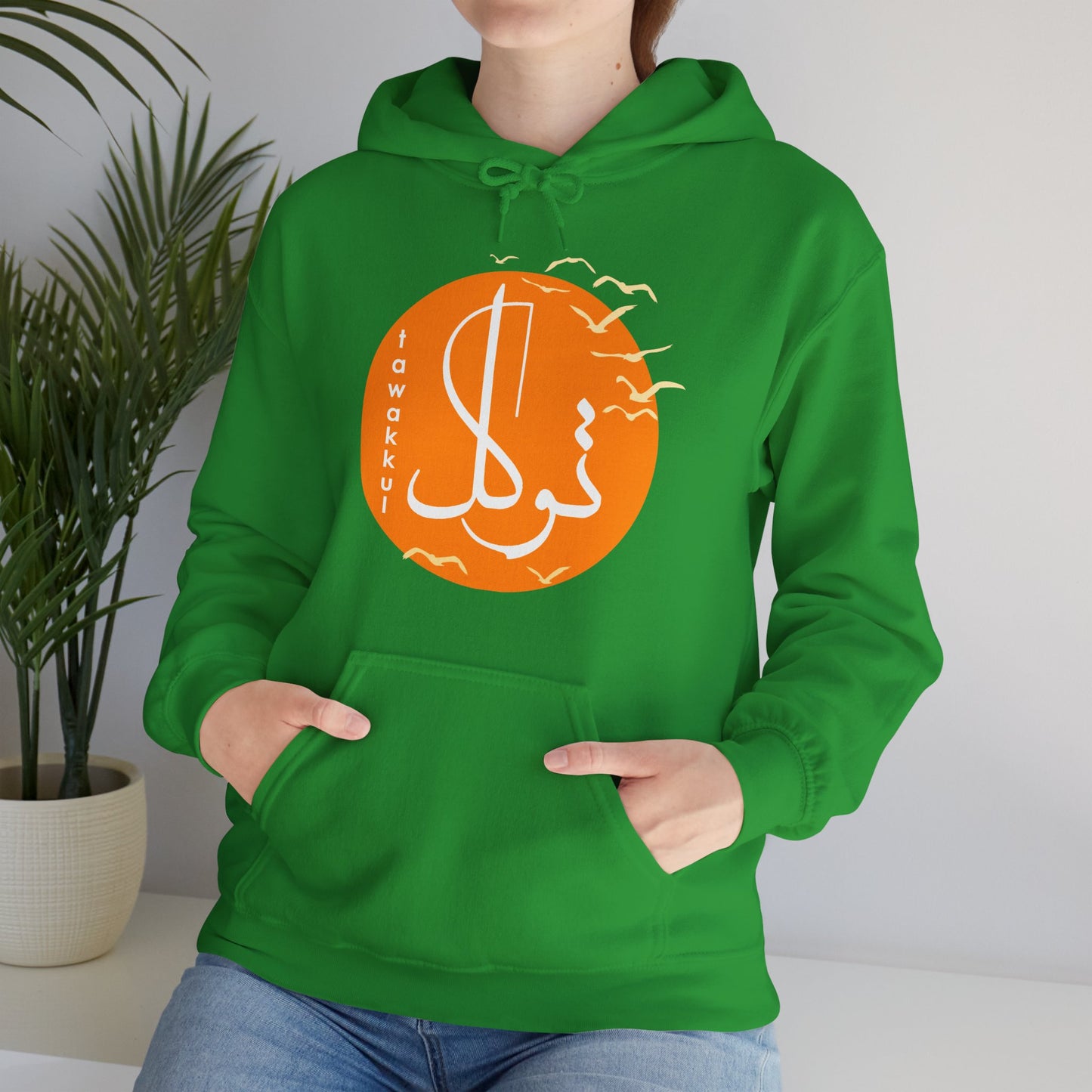 🕊️Tawakkul Hoodie – Trust, Surrender & Divine Light☀️✨🕌