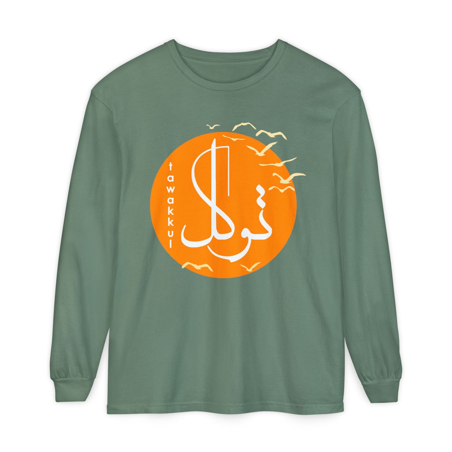 ☀️Tavakkul - Trust the Divine Long Sleeve Tee