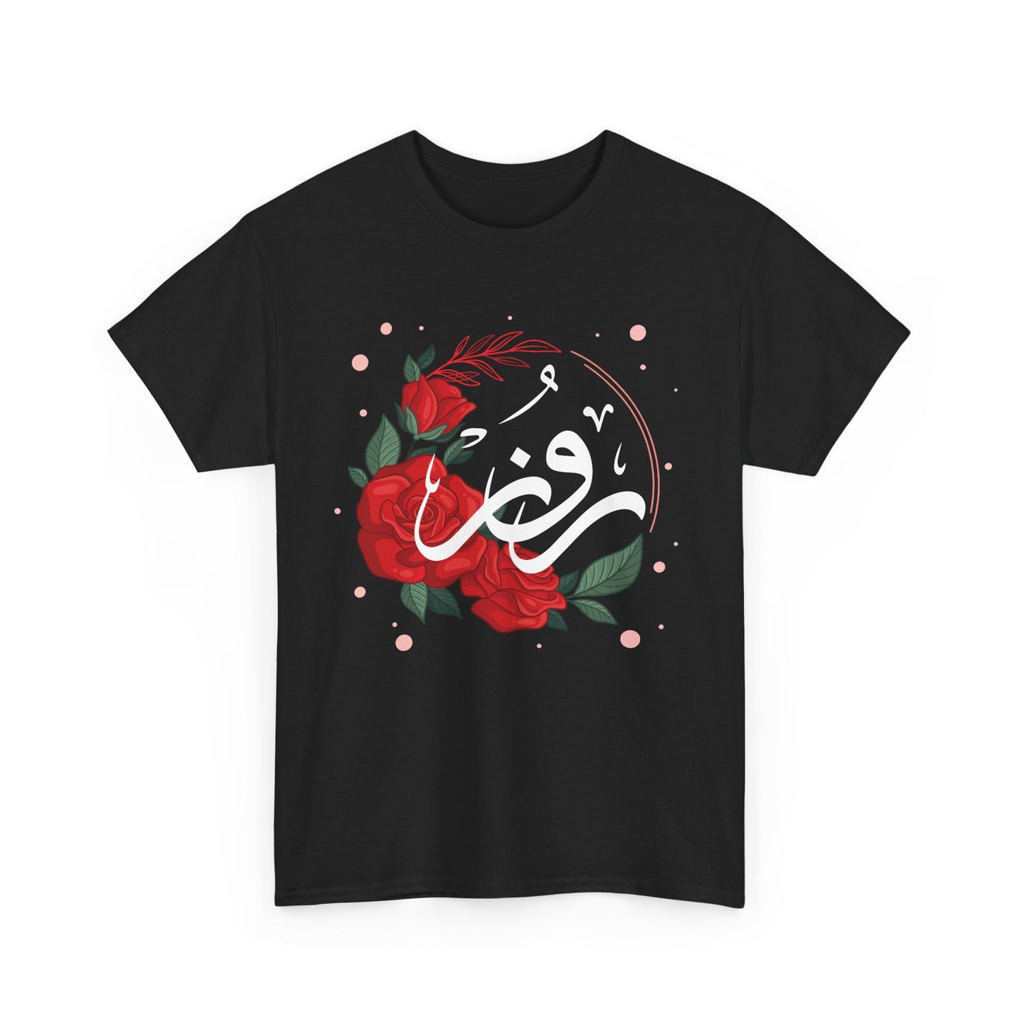 🌹"Rose Reverence" Heavy Cotton Tee - A Floral Vibration of Elegance and Beauty