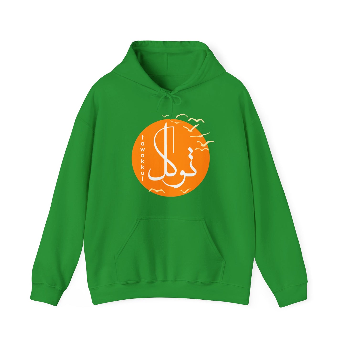 🕊️Tawakkul Hoodie – Trust, Surrender & Divine Light☀️✨🕌