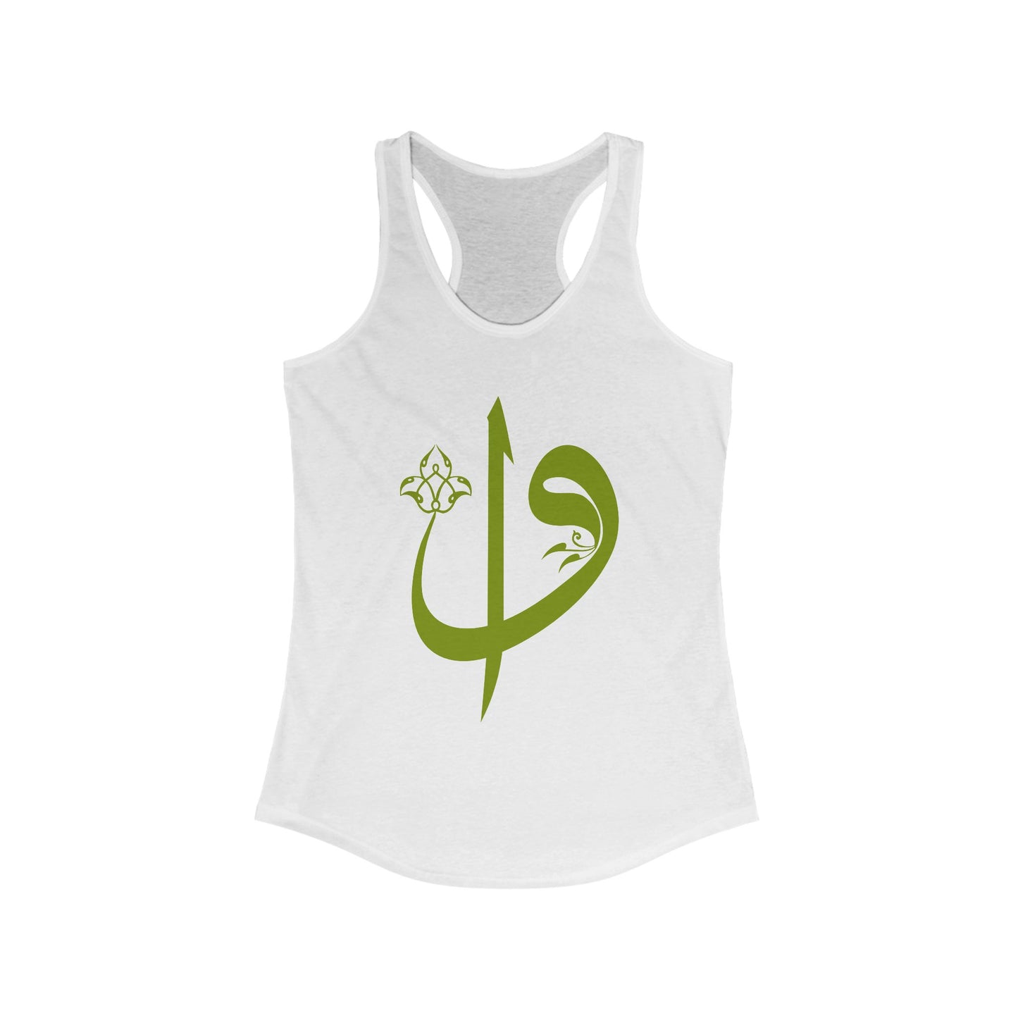 Elif & Vav - "Oneness & Surrender" - Spiritual Women's Racerback Tank Top