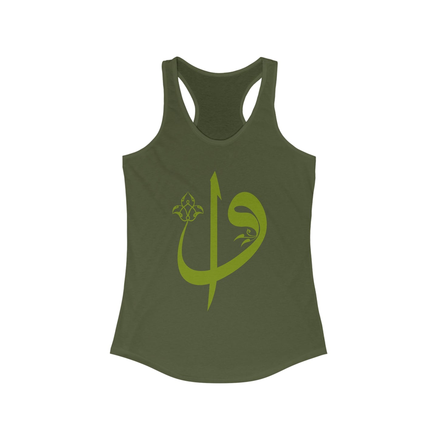 Elif & Vav - "Oneness & Surrender" - Spiritual Women's Racerback Tank Top