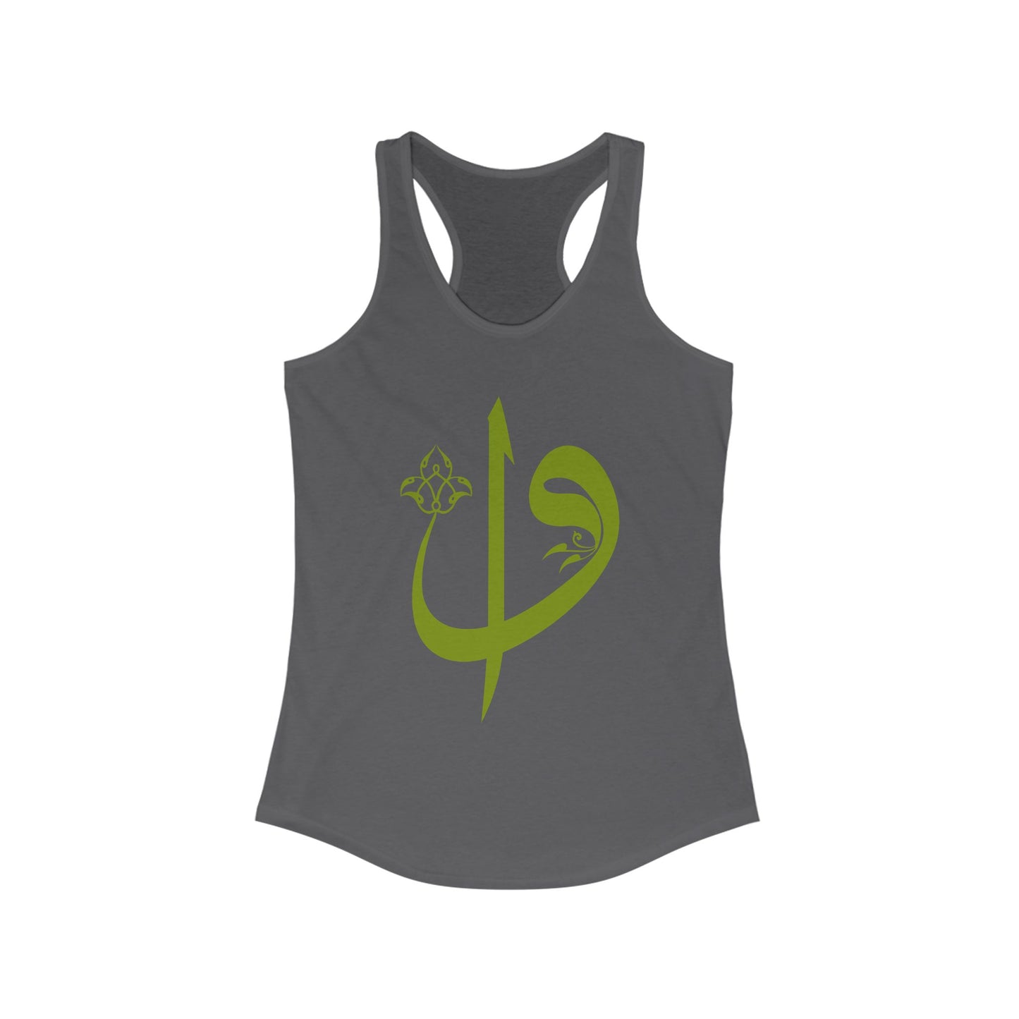 Elif & Vav - "Oneness & Surrender" - Spiritual Women's Racerback Tank Top