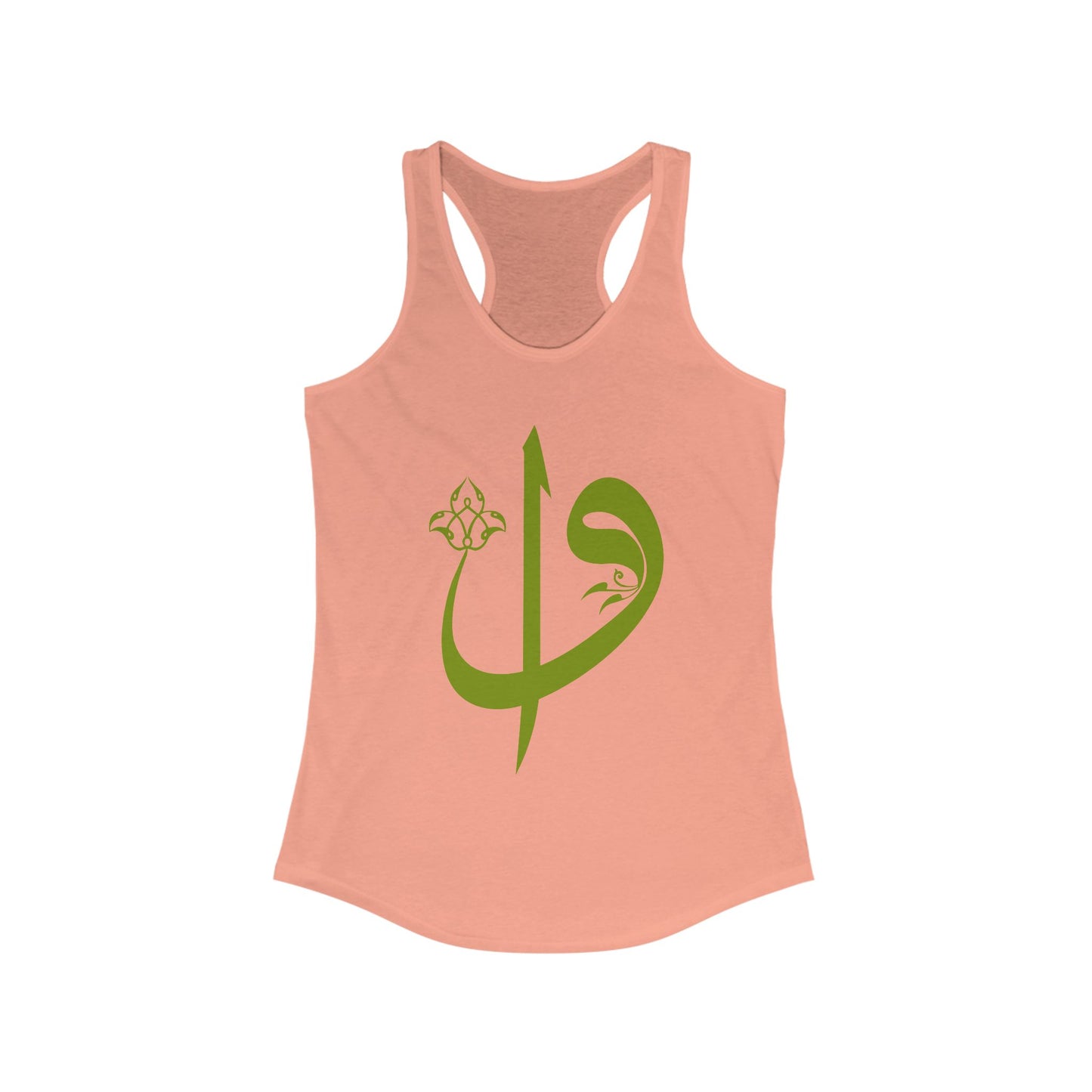 Elif & Vav - "Oneness & Surrender" - Spiritual Women's Racerback Tank Top