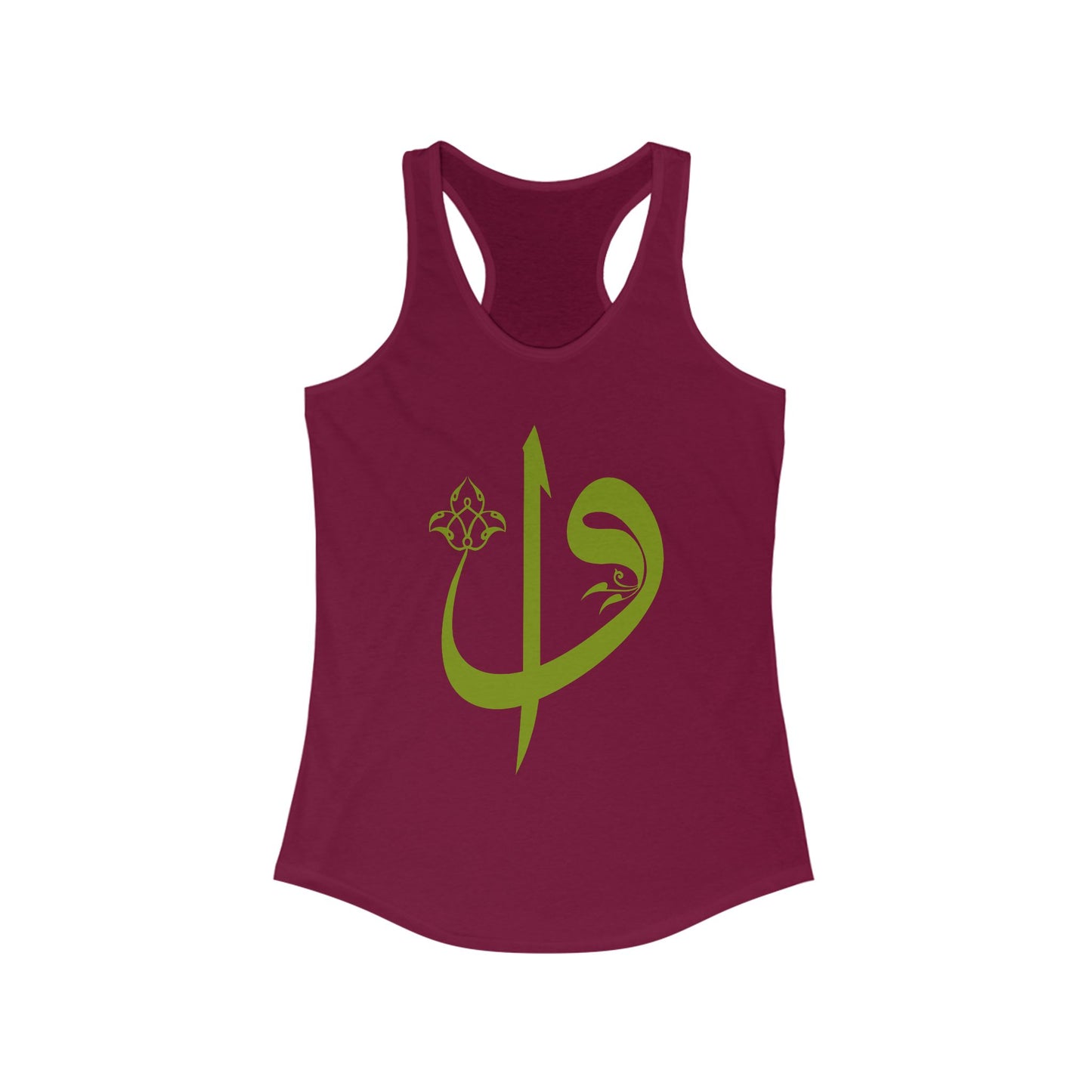 Elif & Vav - "Oneness & Surrender" - Spiritual Women's Racerback Tank Top
