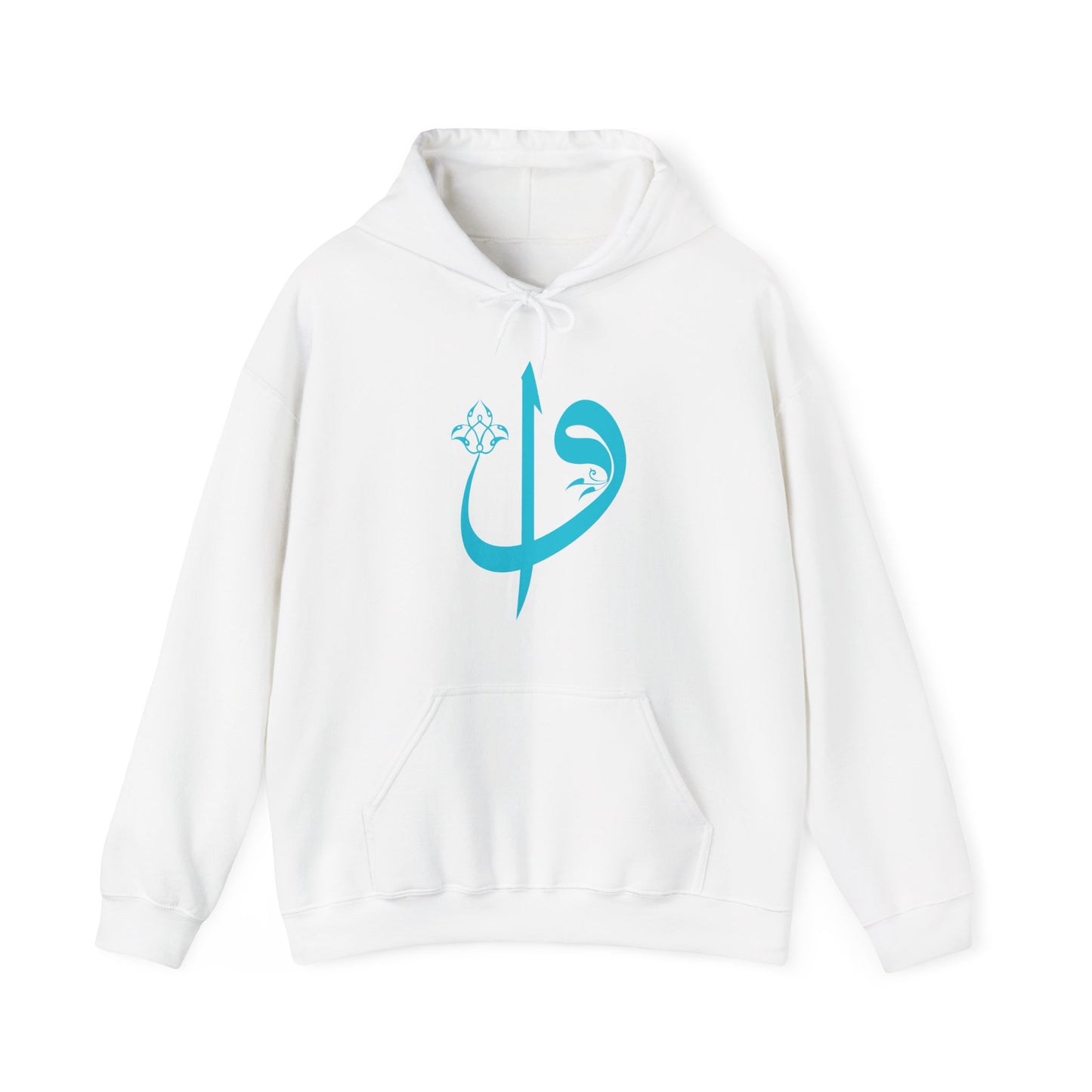 Elif Vav Sacred Symbol Hoodie – Cozy Faith-Inspired Comfort ✨🕊️