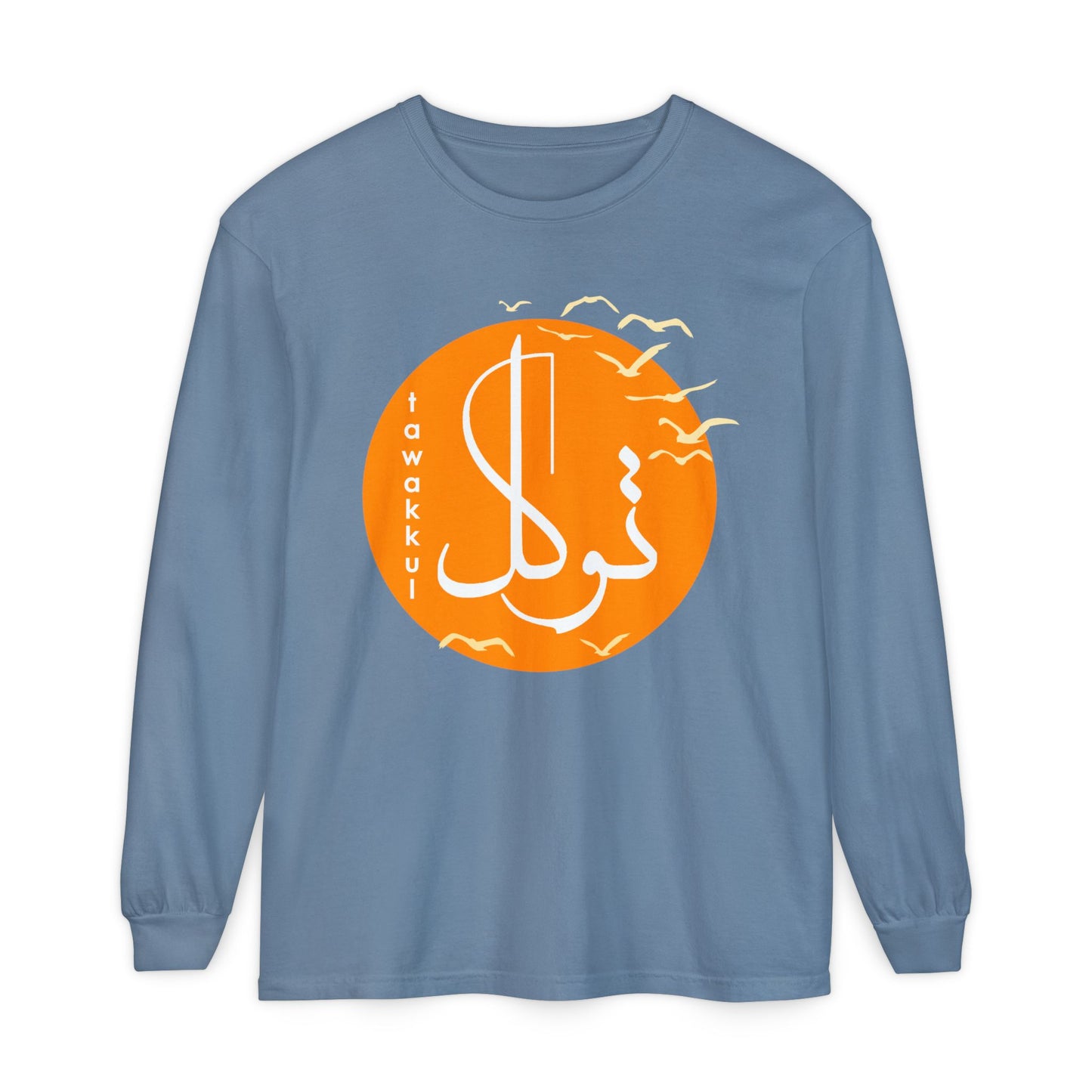 ☀️Tavakkul - Trust the Divine Long Sleeve Tee