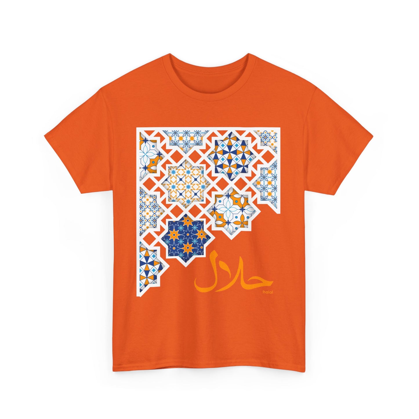 Halal Mosaic Heavy Cotton Tee - A Celebration of Culture and Style