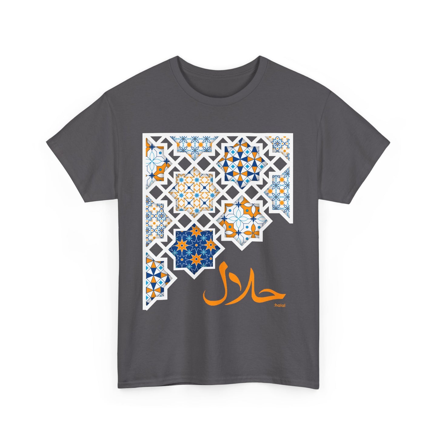 Halal Mosaic Heavy Cotton Tee - A Celebration of Culture and Style