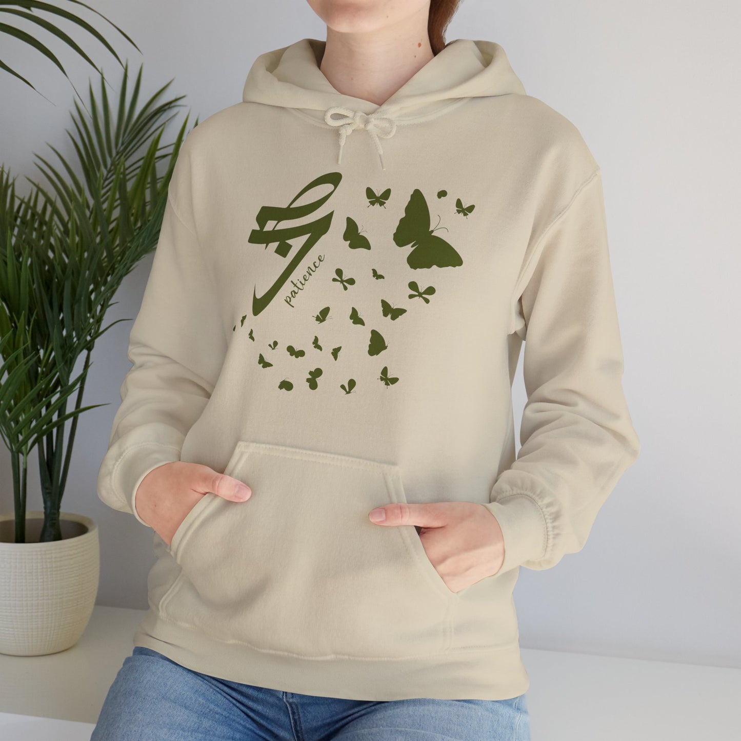 🕊️SABR Hoodie — Patience in Stillness, Strength in Spirit ✨