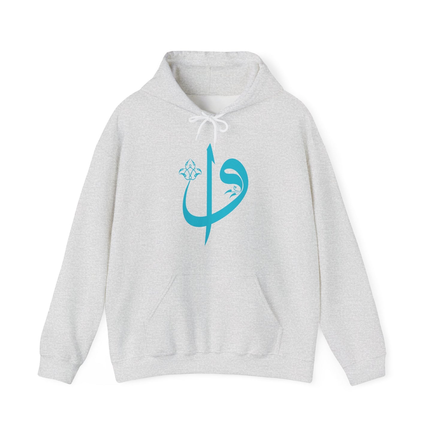 Elif Vav Sacred Symbol Hoodie – Cozy Faith-Inspired Comfort ✨🕊️