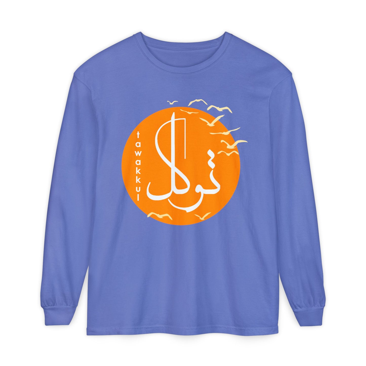 ☀️Tavakkul - Trust the Divine Long Sleeve Tee