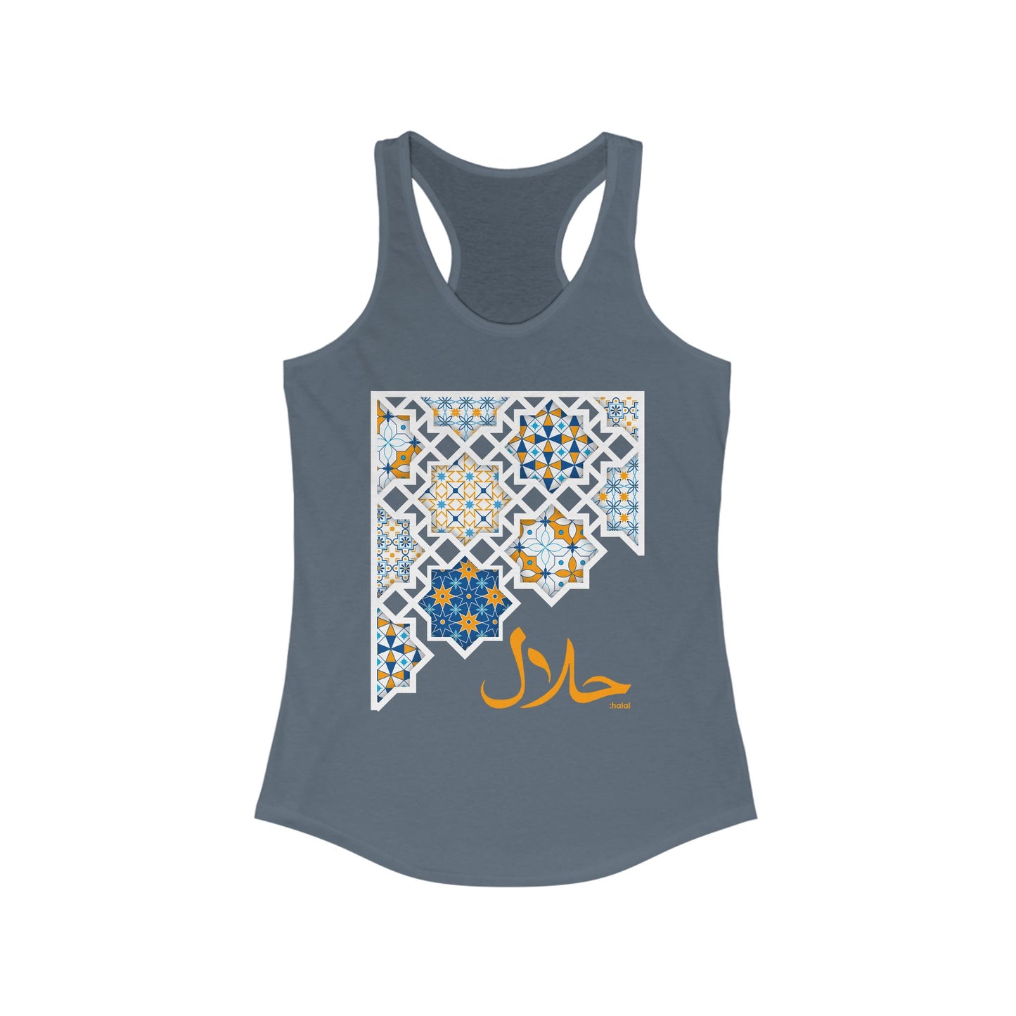 Pure Intentions: “Halal” - Sacred Living Racerback Tank