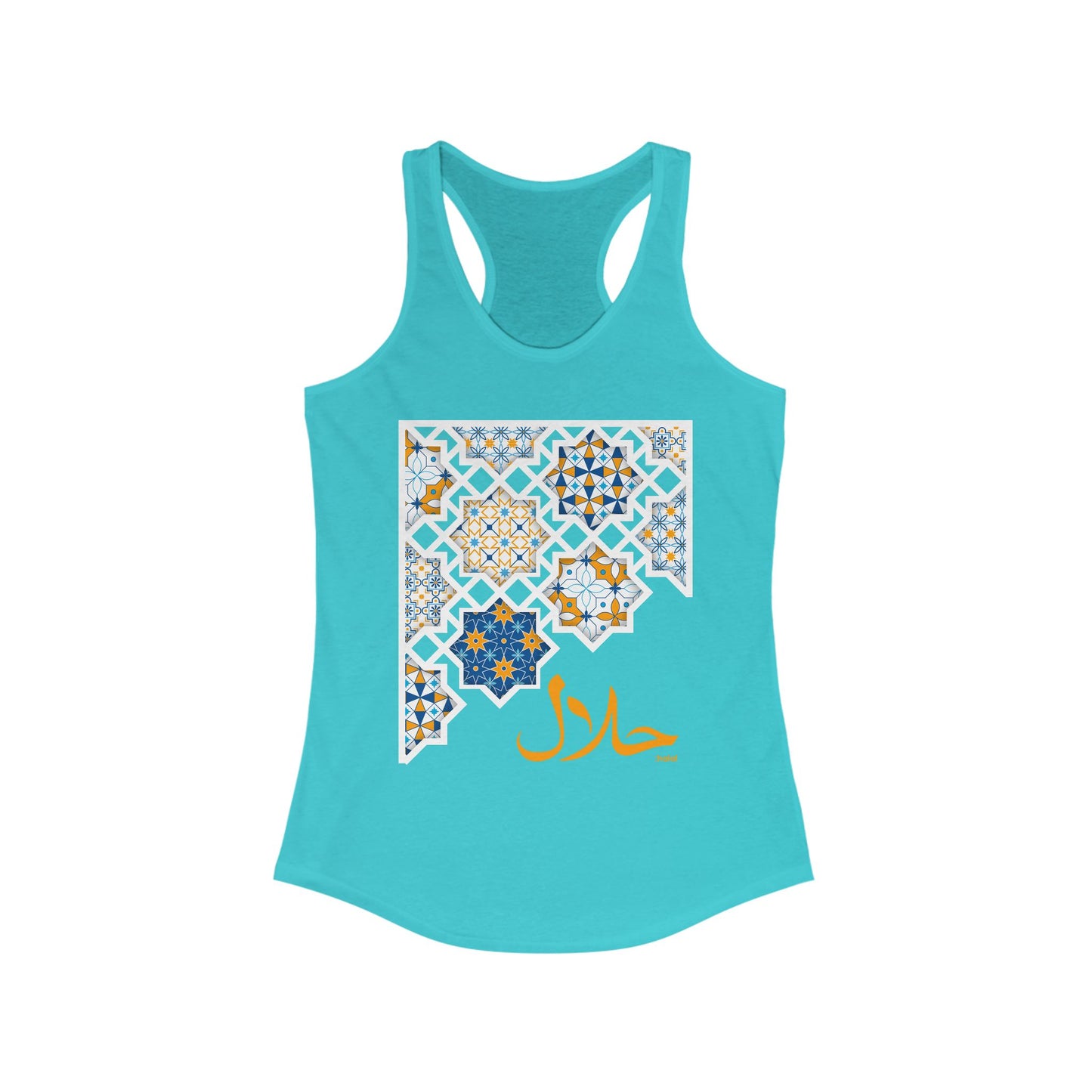 Pure Intentions: “Halal” - Sacred Living Racerback Tank