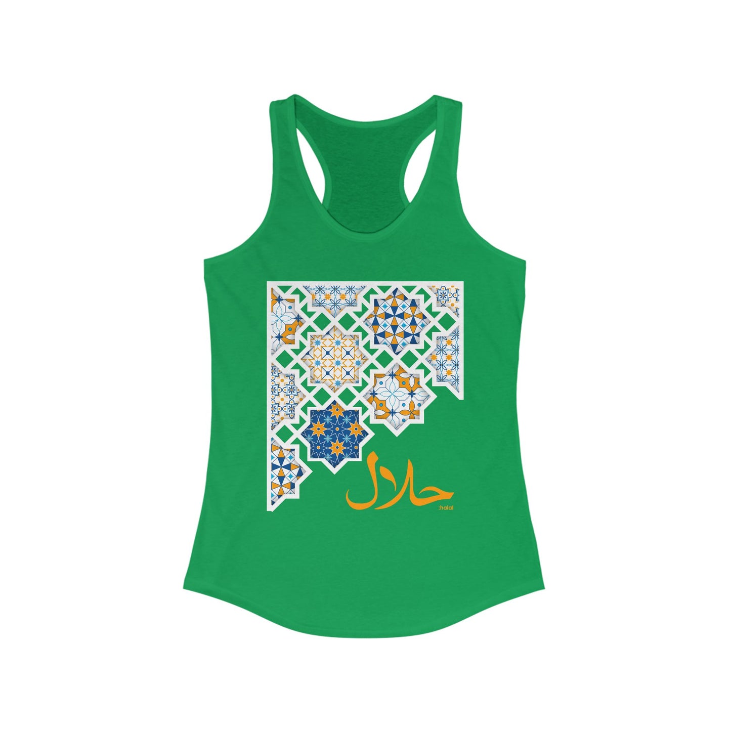 Pure Intentions: “Halal” - Sacred Living Racerback Tank