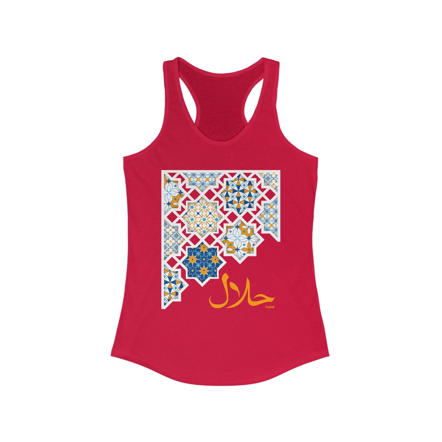 Pure Intentions: “Halal” - Sacred Living Racerback Tank