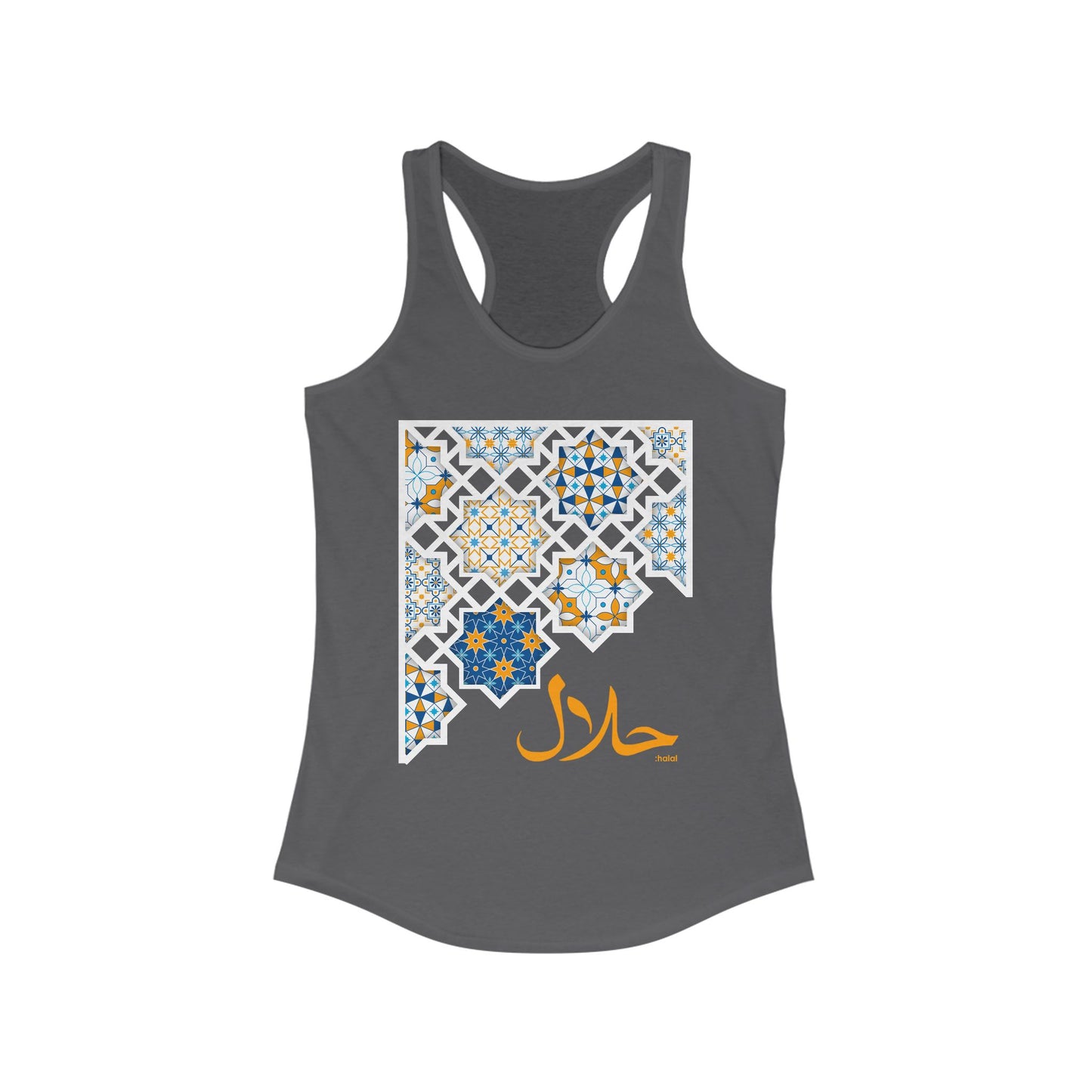 Pure Intentions: “Halal” - Sacred Living Racerback Tank