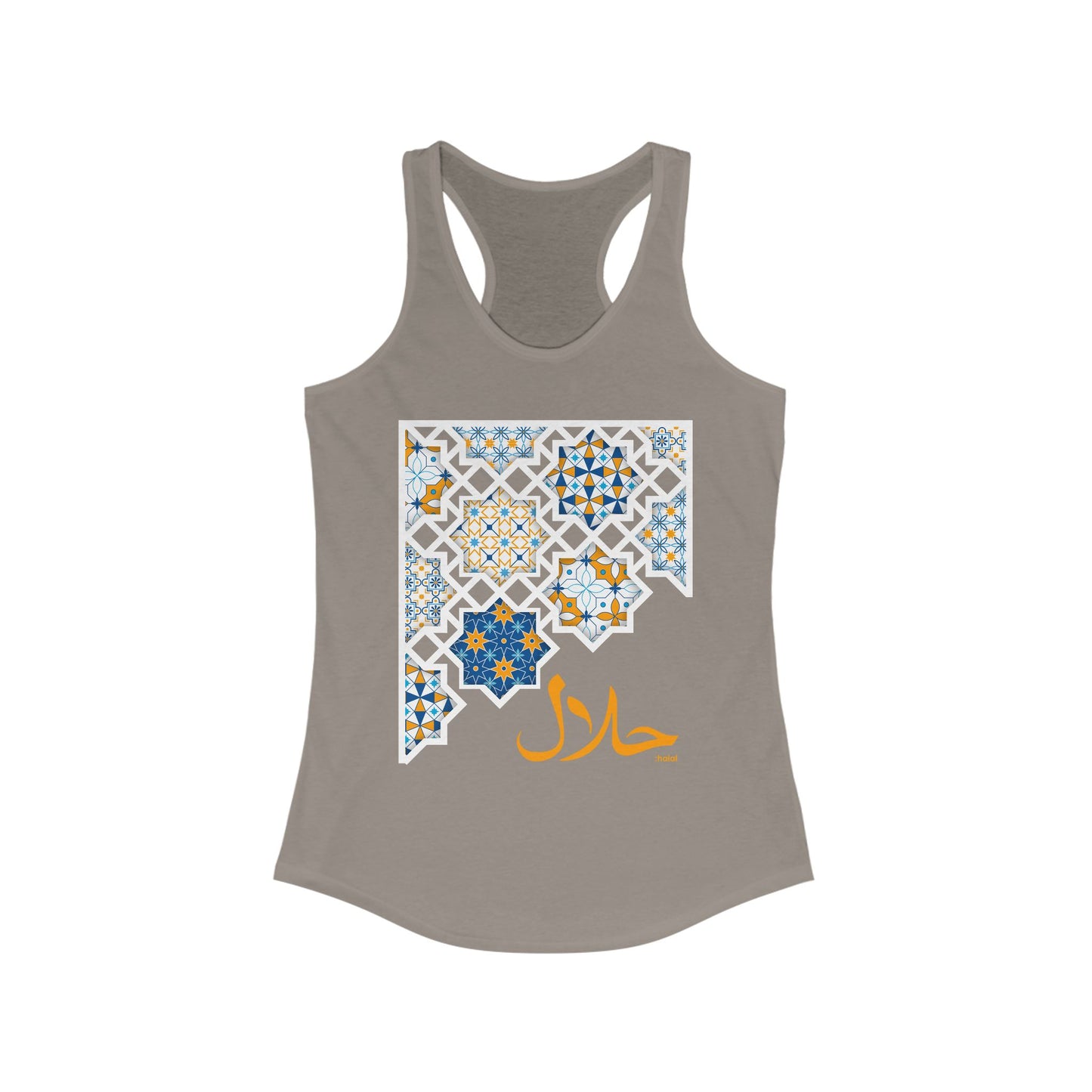 Pure Intentions: “Halal” - Sacred Living Racerback Tank