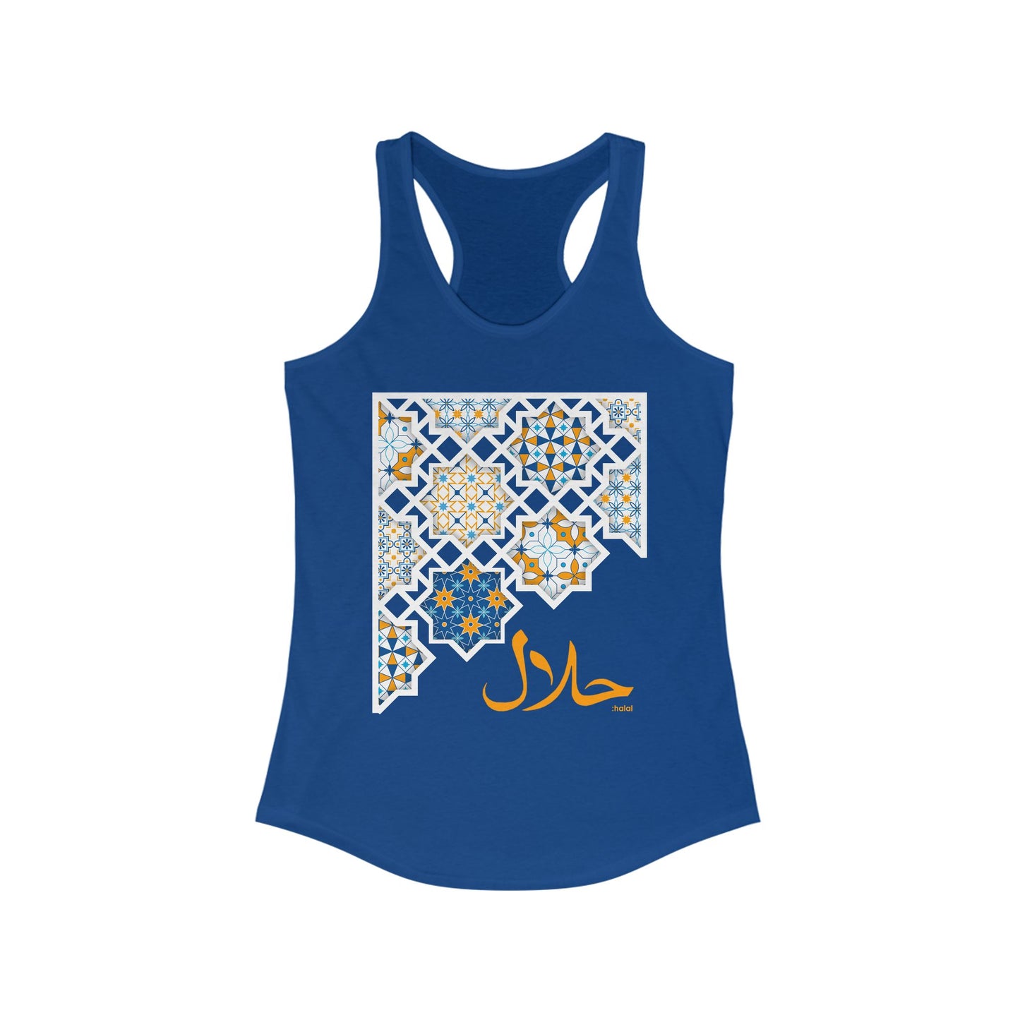 Pure Intentions: “Halal” - Sacred Living Racerback Tank