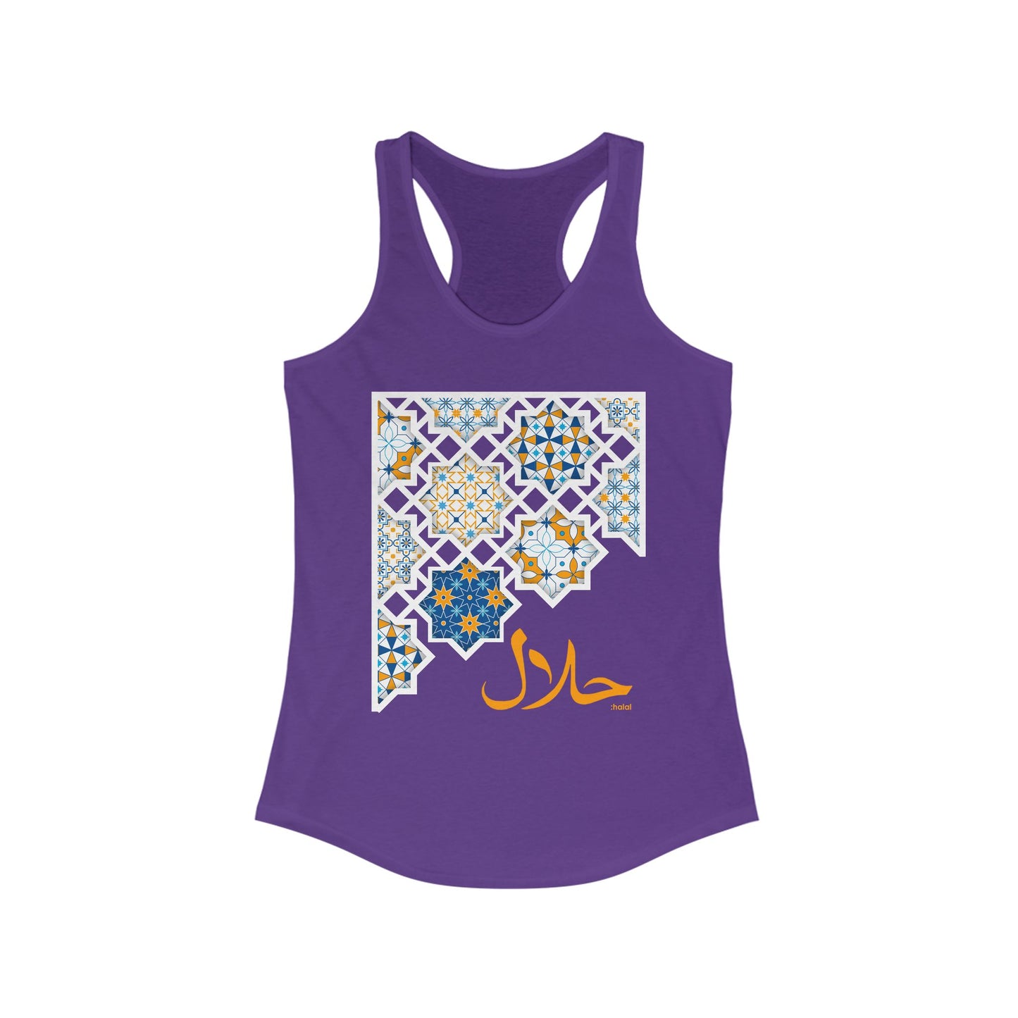 Pure Intentions: “Halal” - Sacred Living Racerback Tank