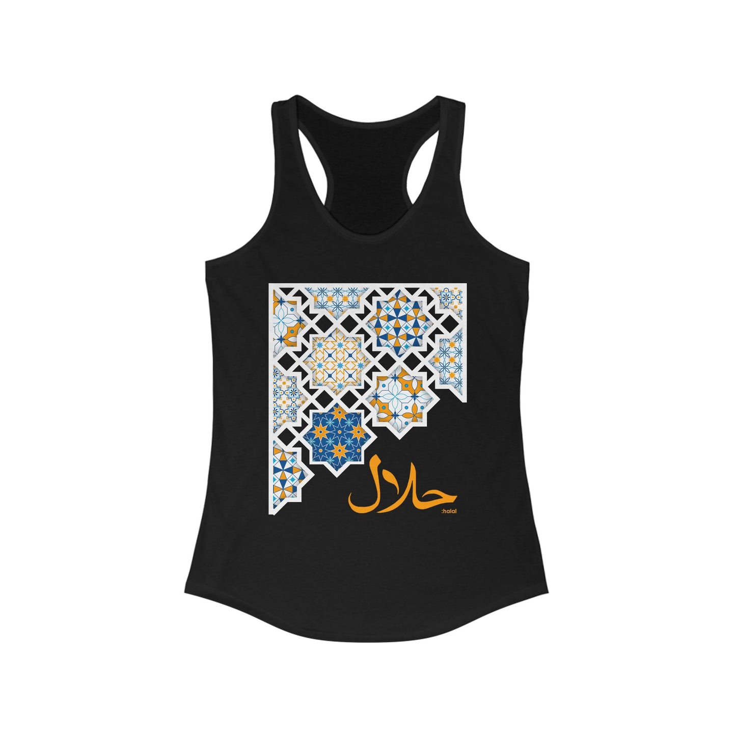 Pure Intentions: “Halal” - Sacred Living Racerback Tank