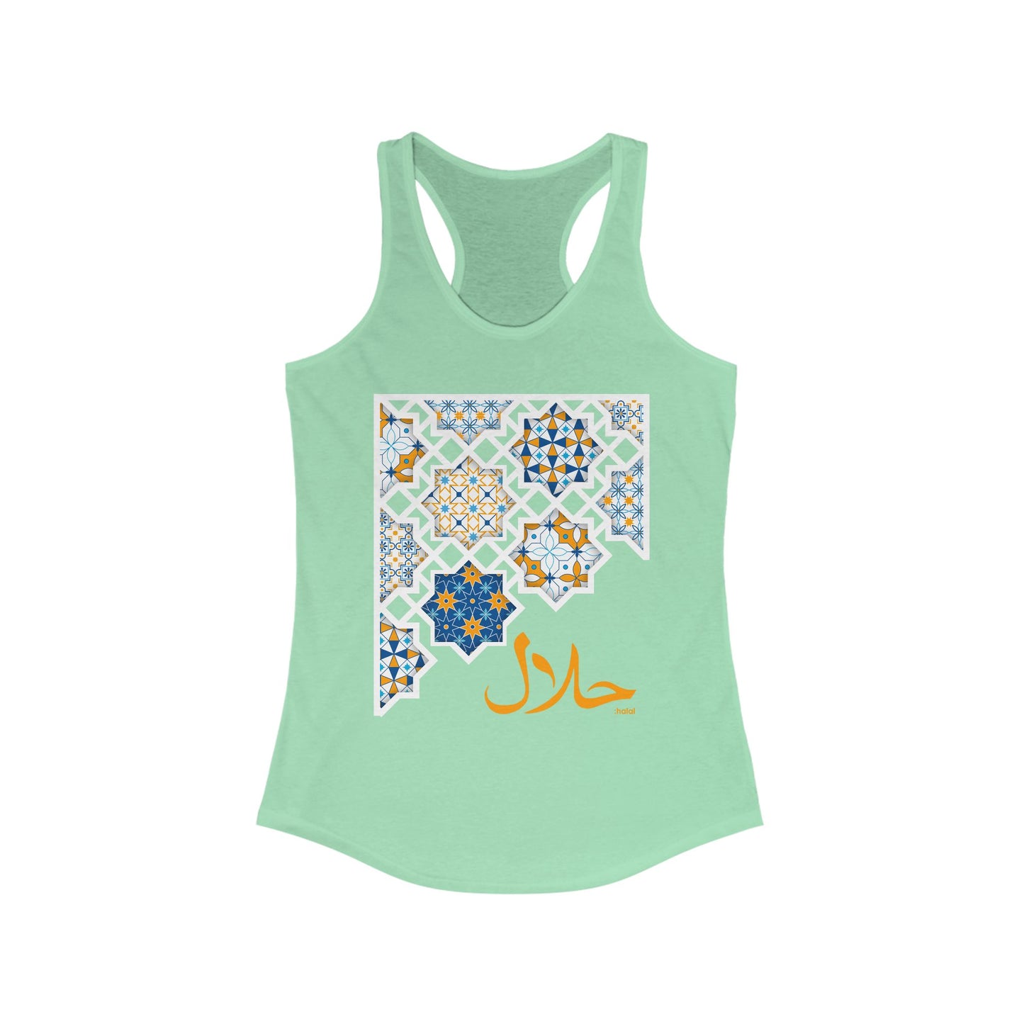 Pure Intentions: “Halal” - Sacred Living Racerback Tank